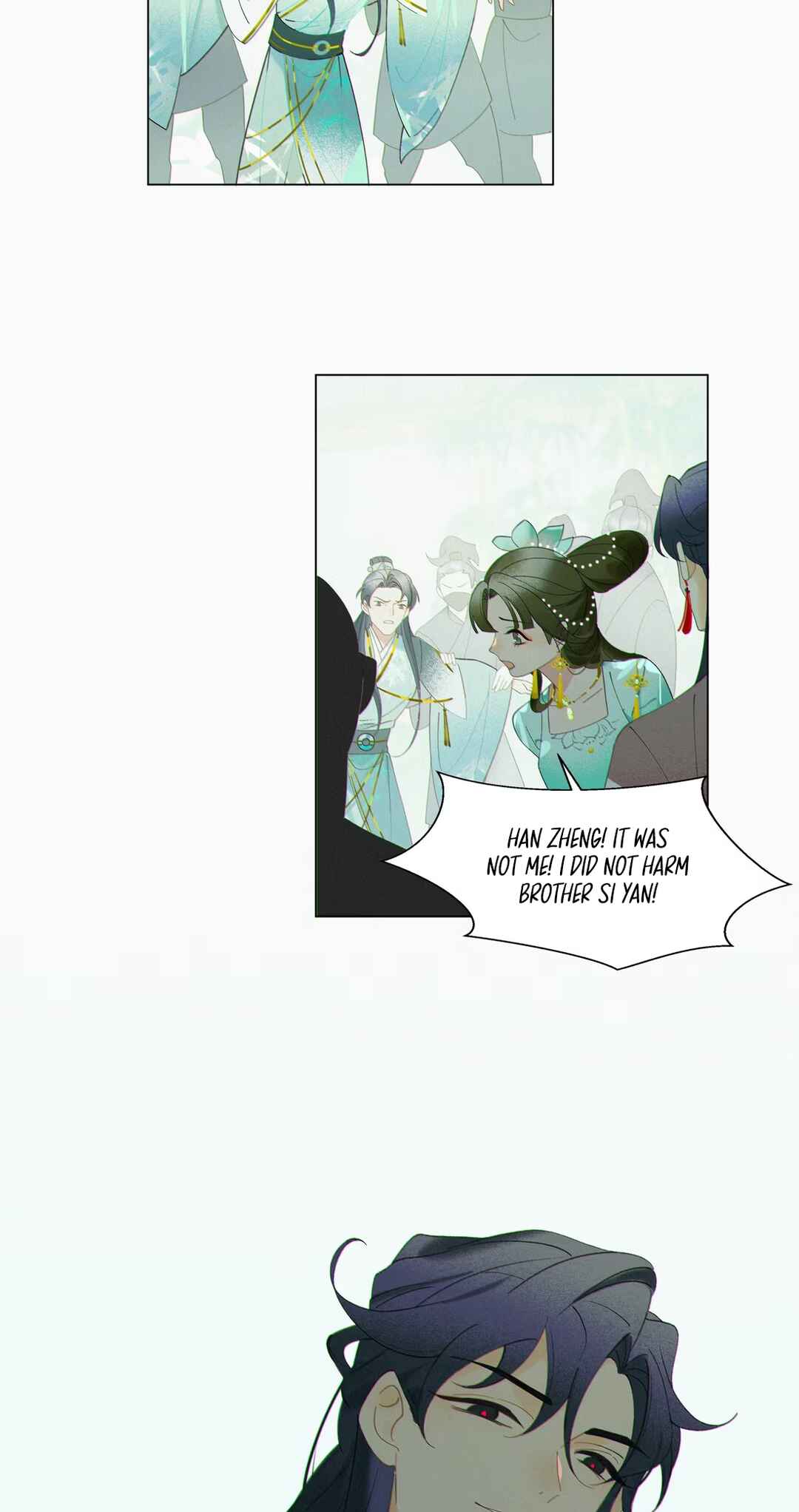 Yáochuán Tā Rén Měi Xīn Shàn Chapter 3 - Page 17
