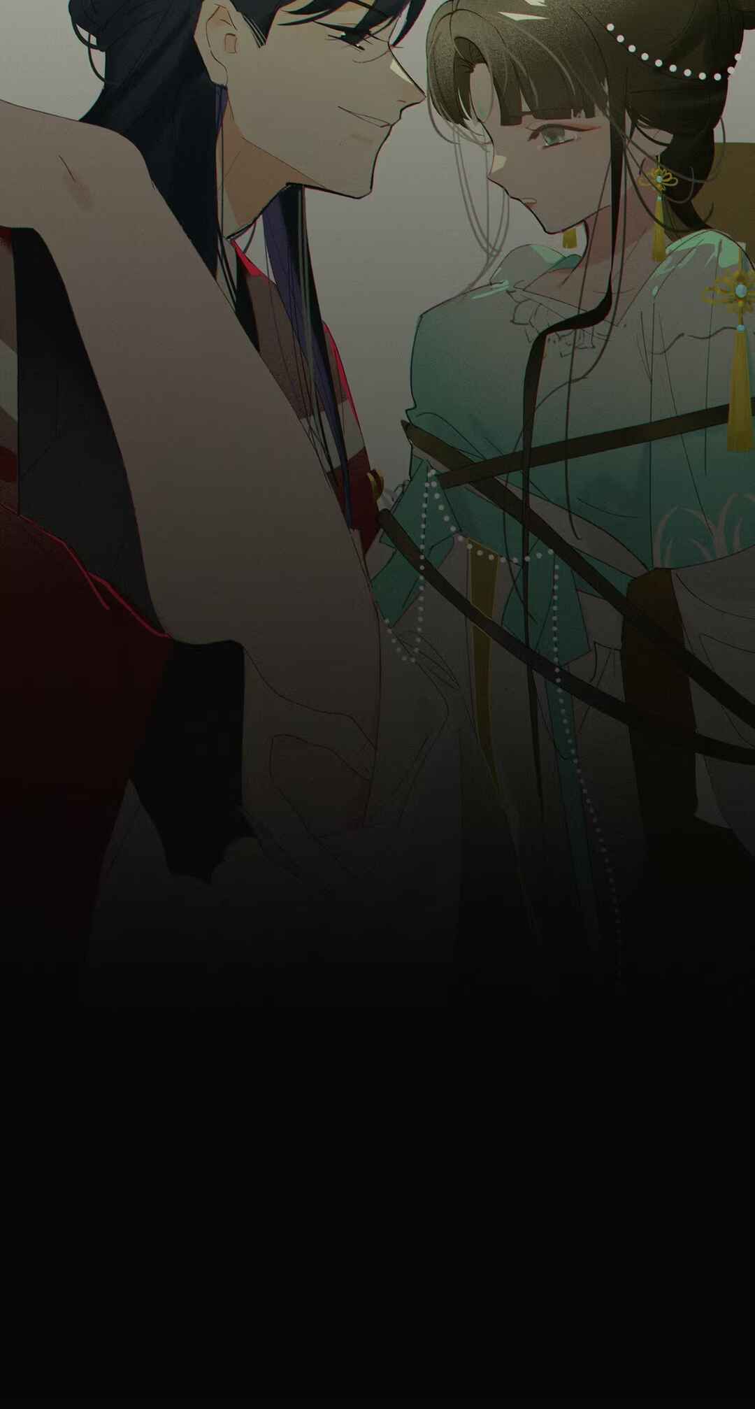 Yáochuán Tā Rén Měi Xīn Shàn Chapter 3 - Page 29