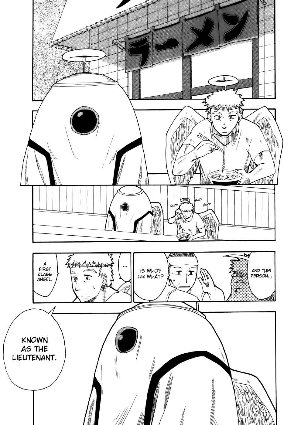 Angel Onayami Soudanjo Chapter 11 - Page 1