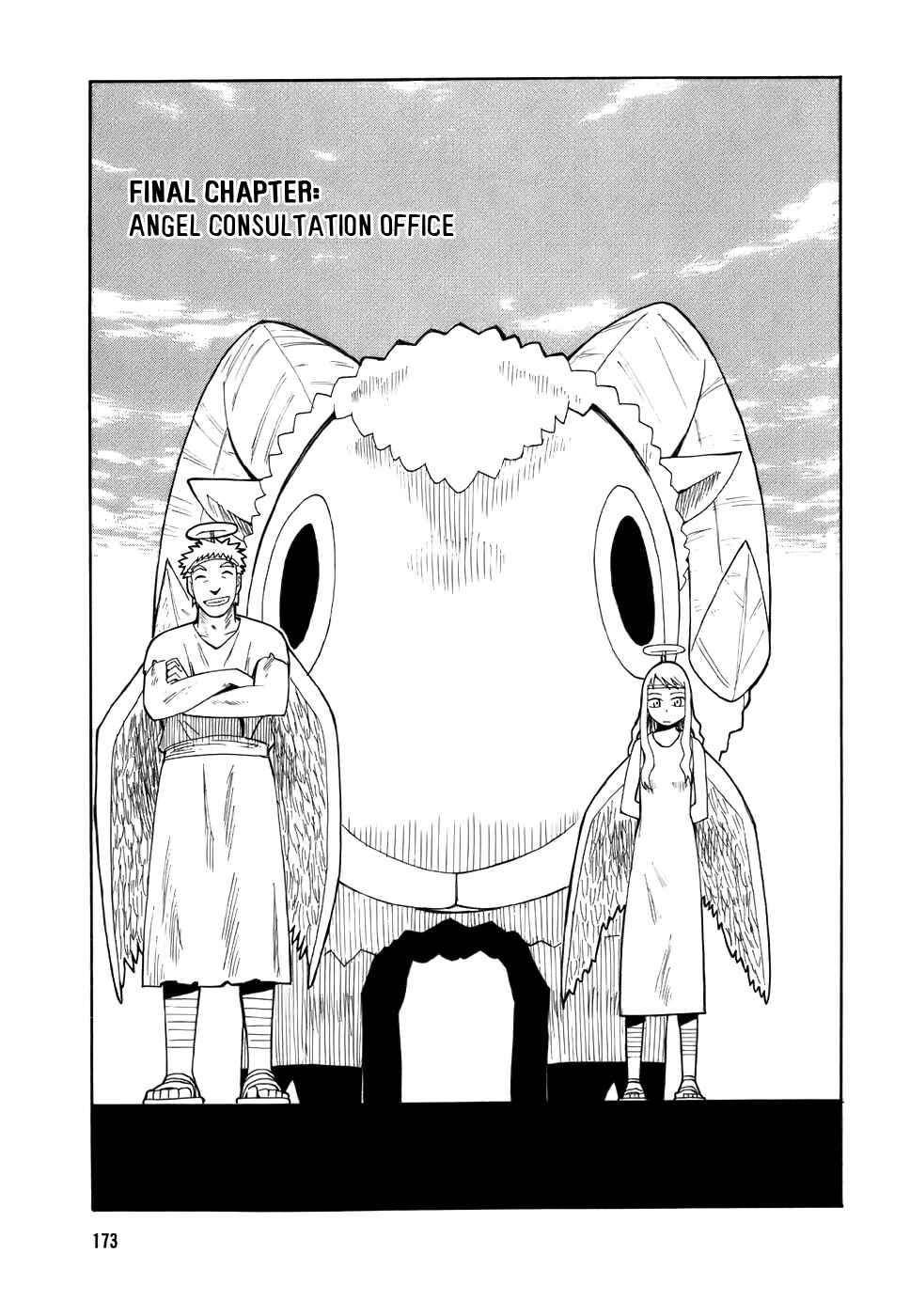 Angel Onayami Soudanjo Chapter 11 - Page 3