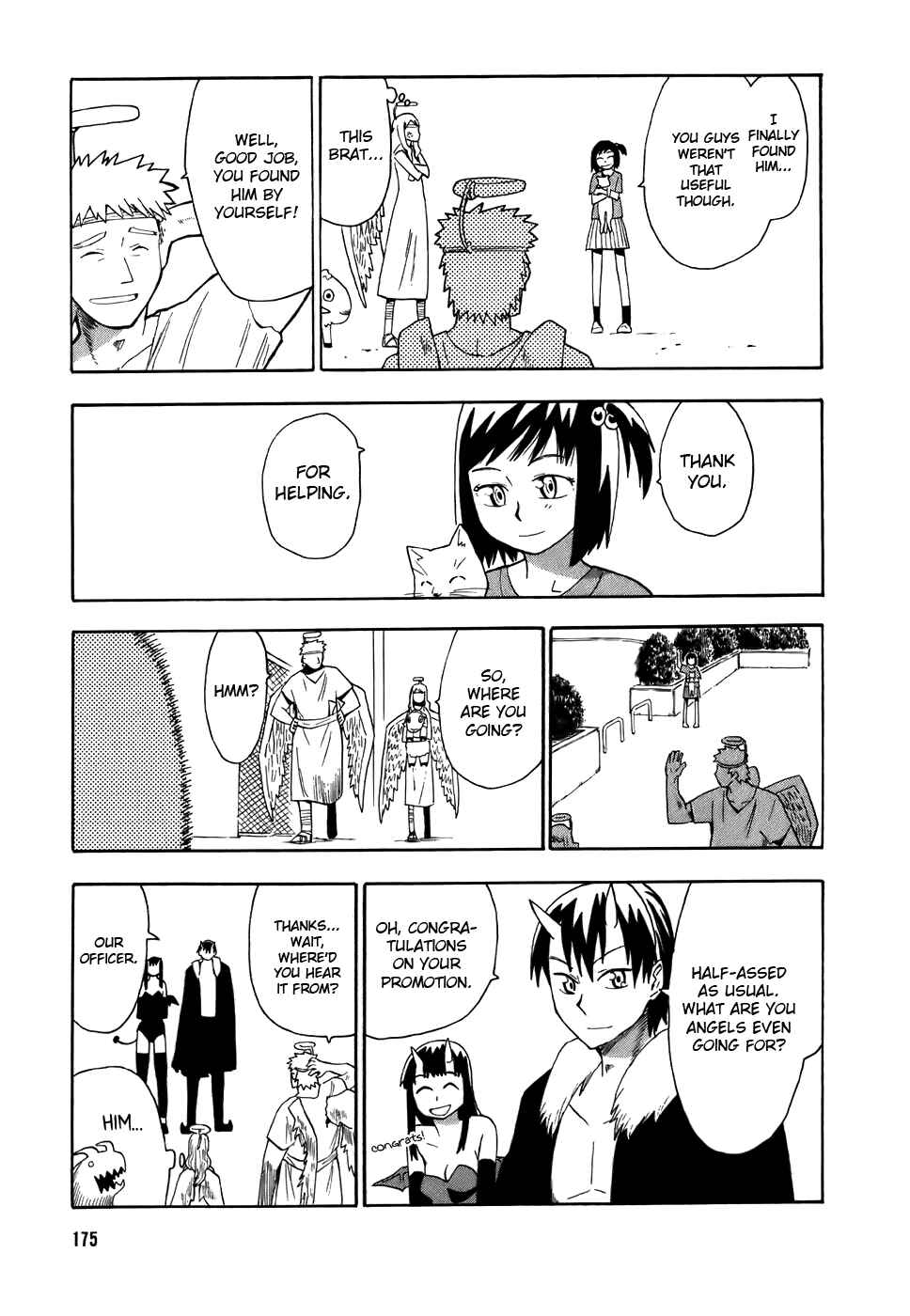 Angel Onayami Soudanjo Chapter 11 - Page 5
