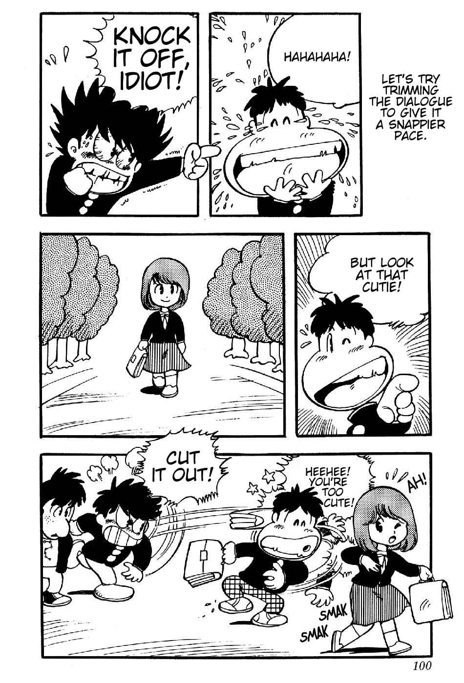 Akira Toriyama's Lazy Manga Lab Chapter 2.5 - Page 11