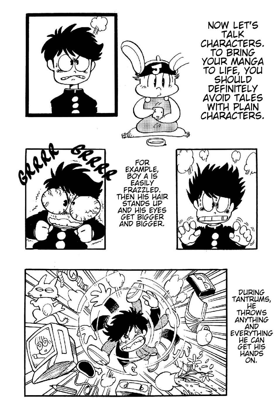 Akira Toriyama's Lazy Manga Lab Chapter 2.5 - Page 7