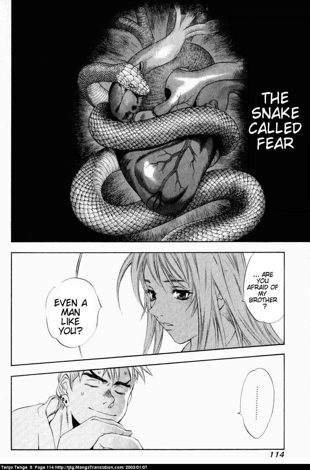 Tenjou Tenge Chapter 30 - Page 18