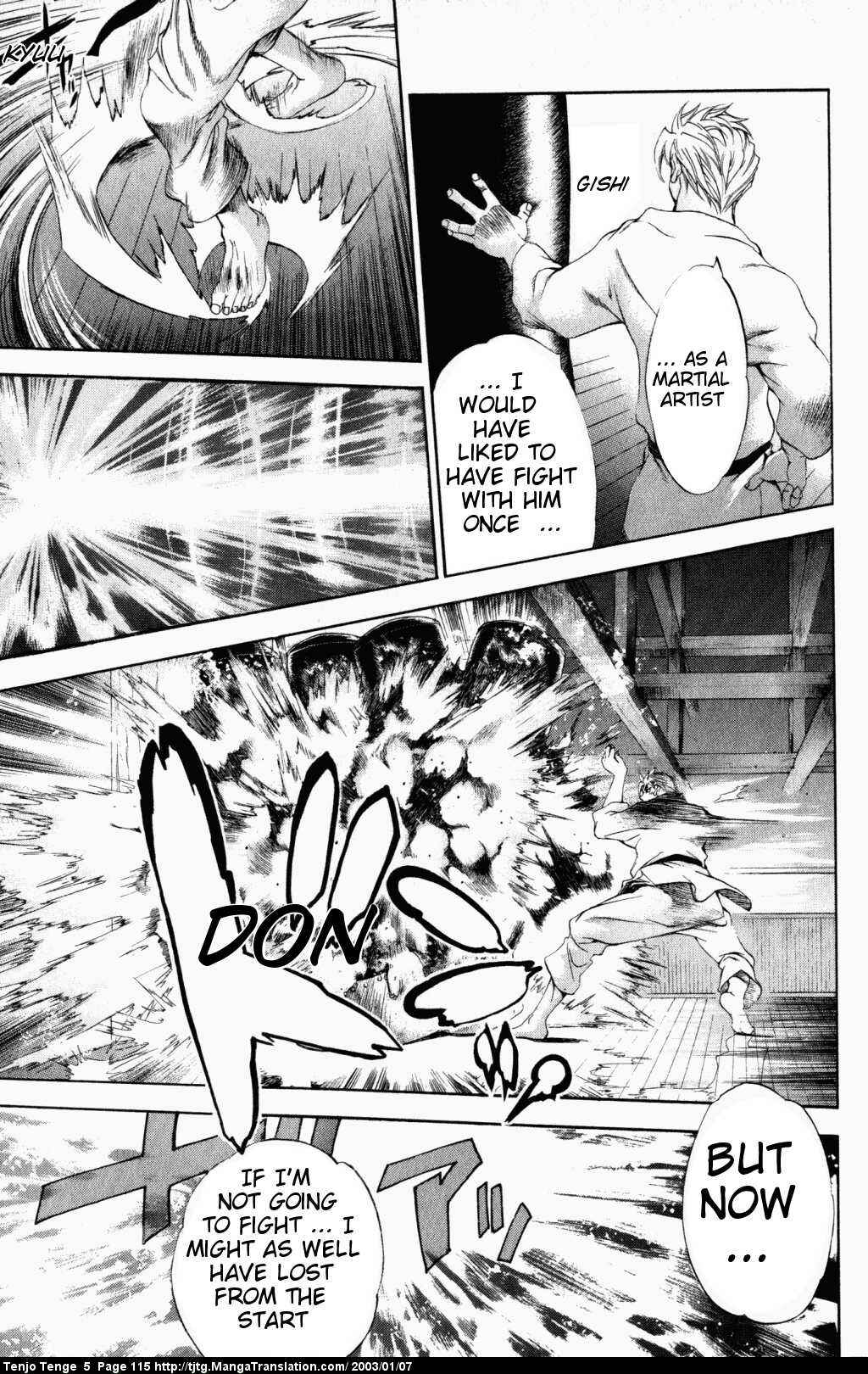 Tenjou Tenge Chapter 30 - Page 19