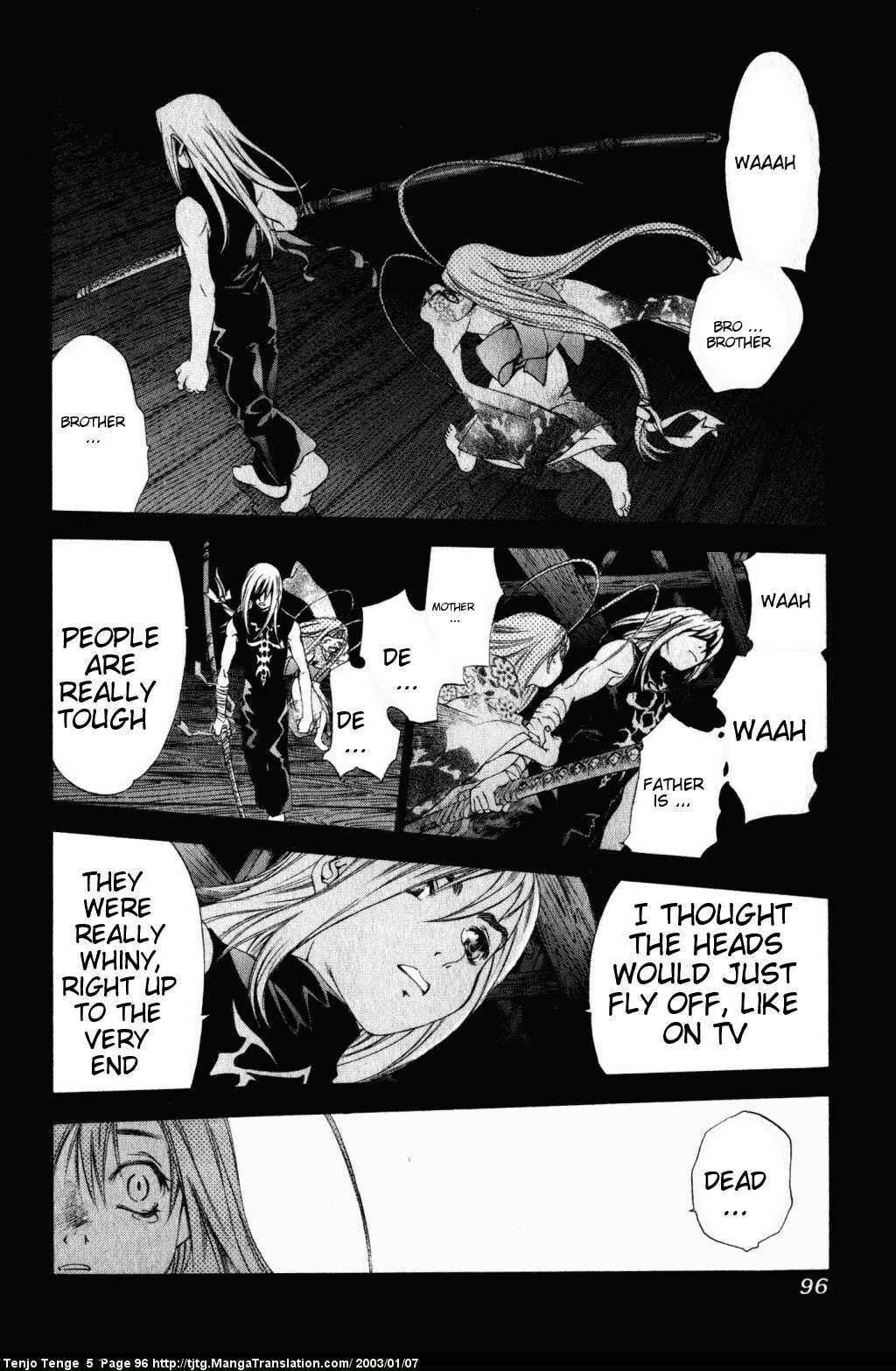 Tenjou Tenge Chapter 30 - Page 2