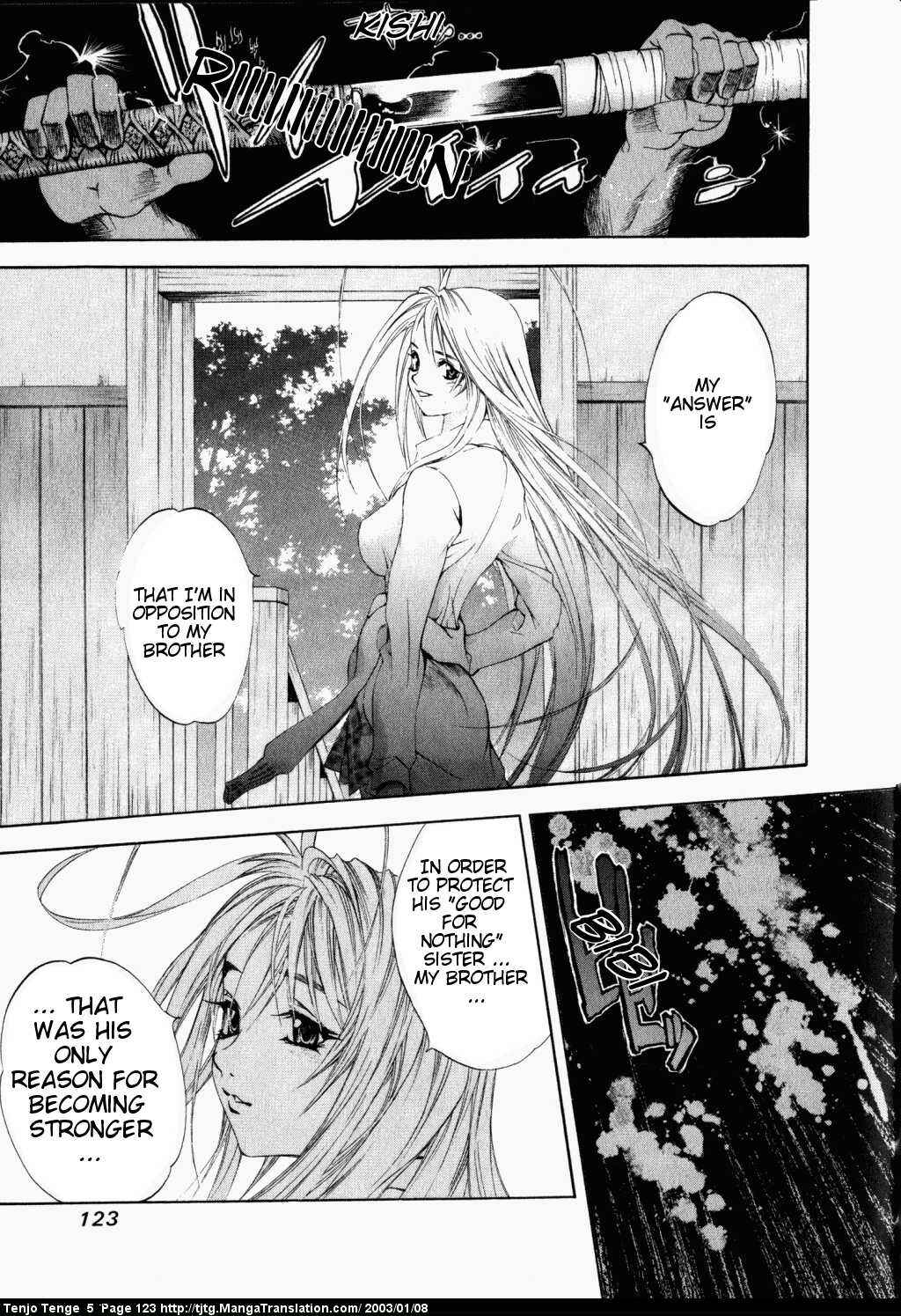 Tenjou Tenge Chapter 30 - Page 27
