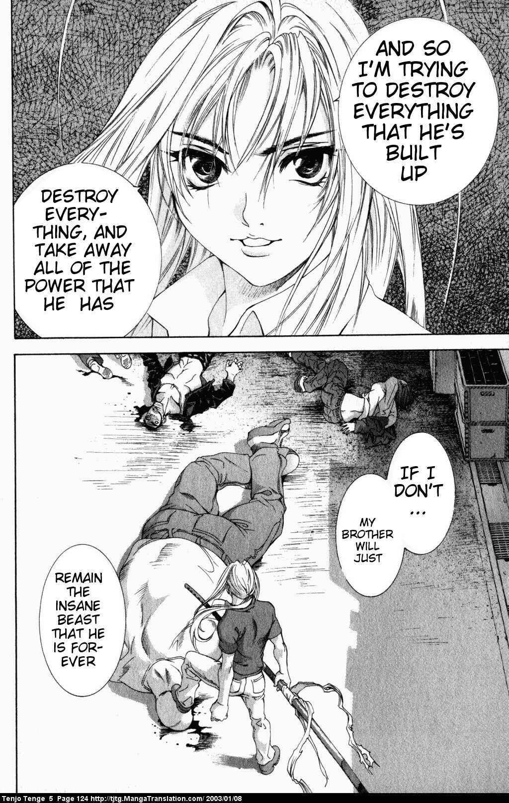 Tenjou Tenge Chapter 30 - Page 28