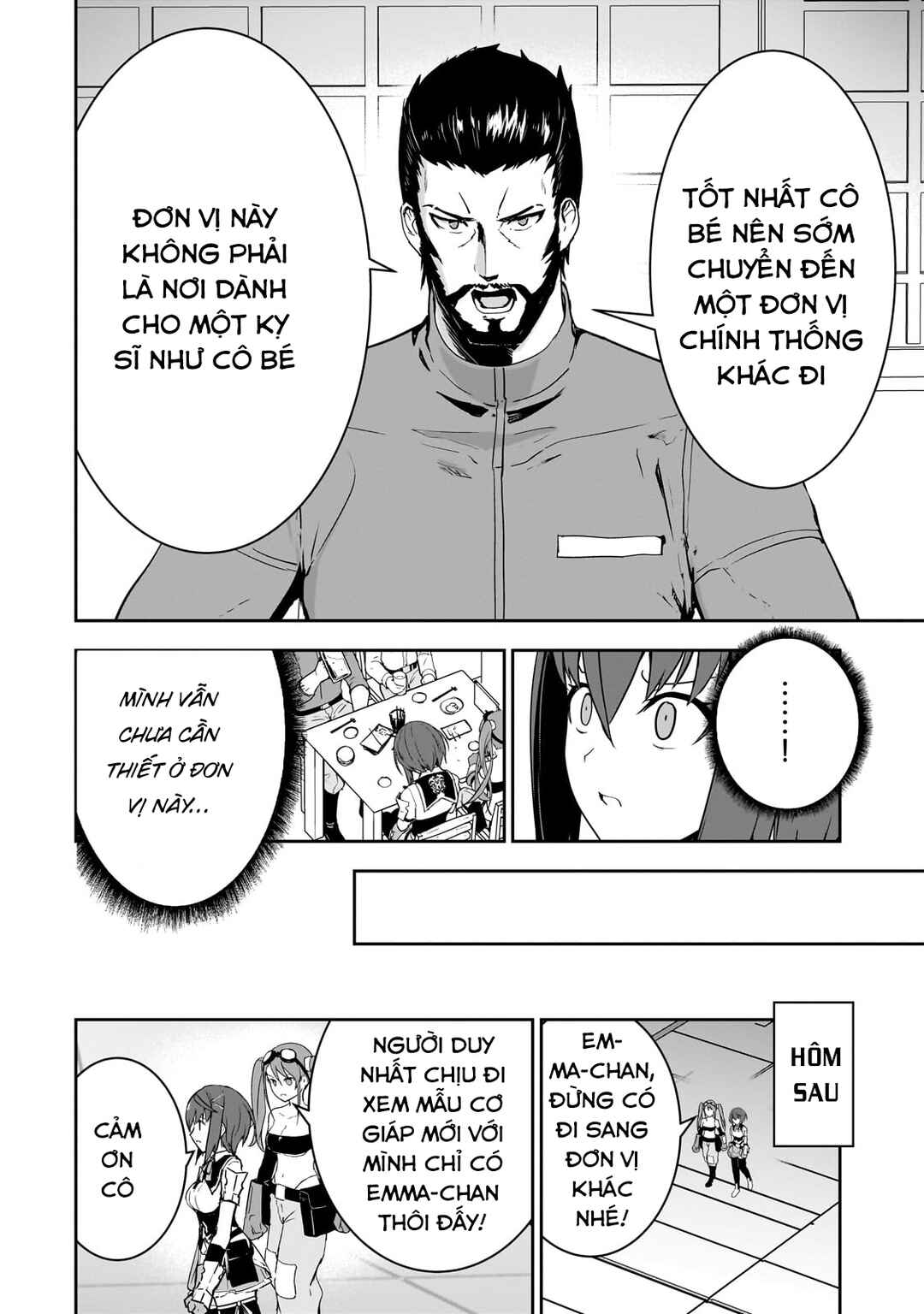 Atashi wa Seikan Kokka no Eiyuu Kishi! Chapter 12 - Page 13
