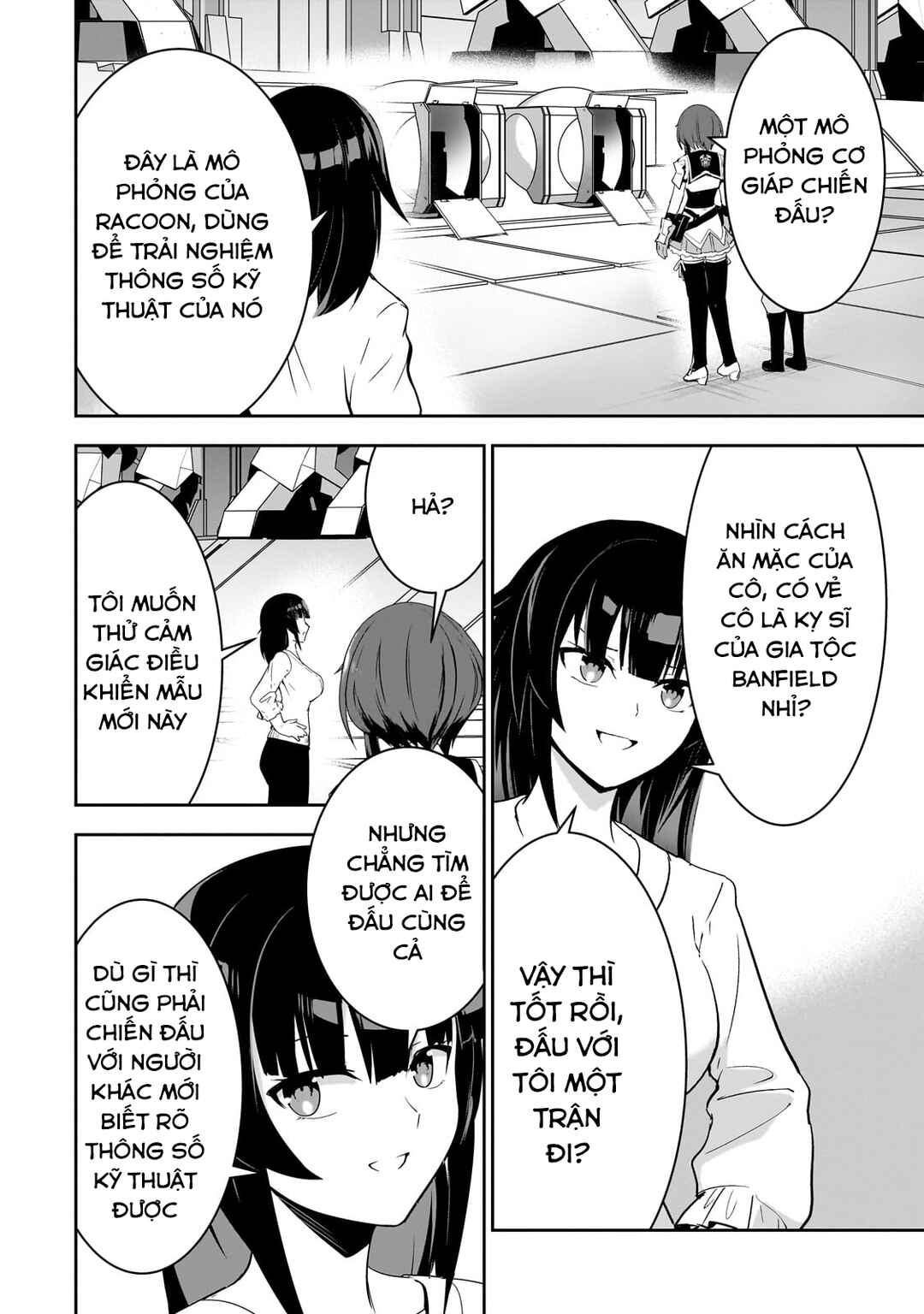 Atashi wa Seikan Kokka no Eiyuu Kishi! Chapter 12 - Page 15