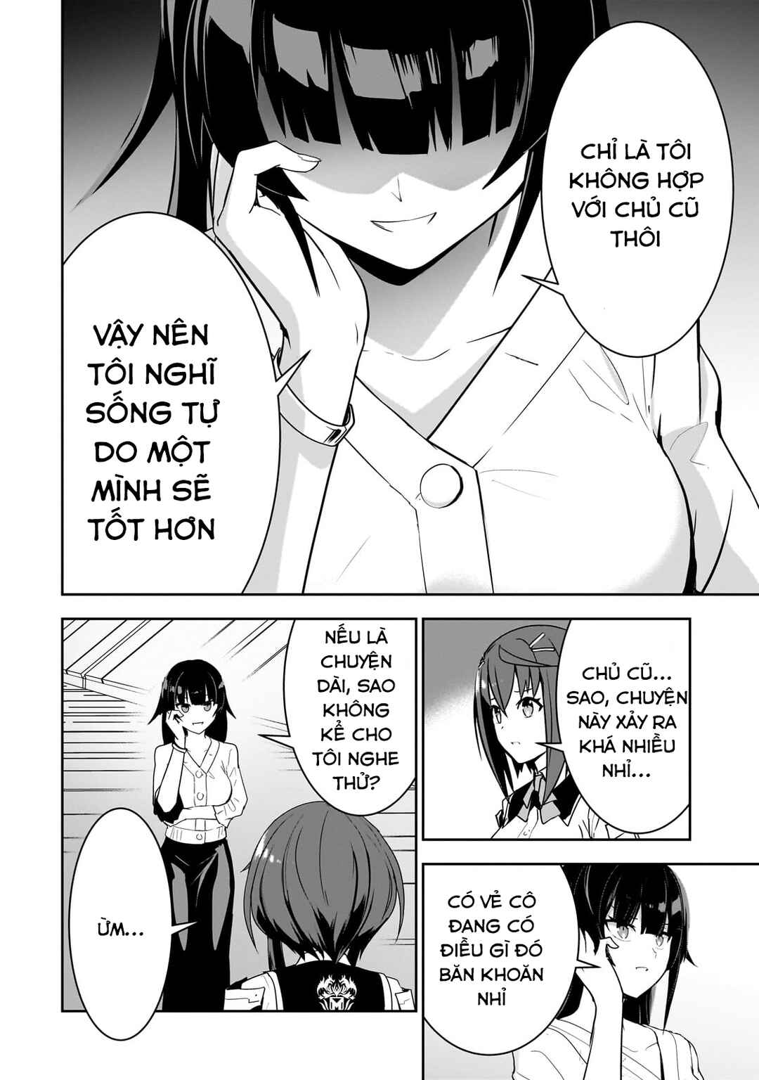 Atashi wa Seikan Kokka no Eiyuu Kishi! Chapter 12 - Page 21