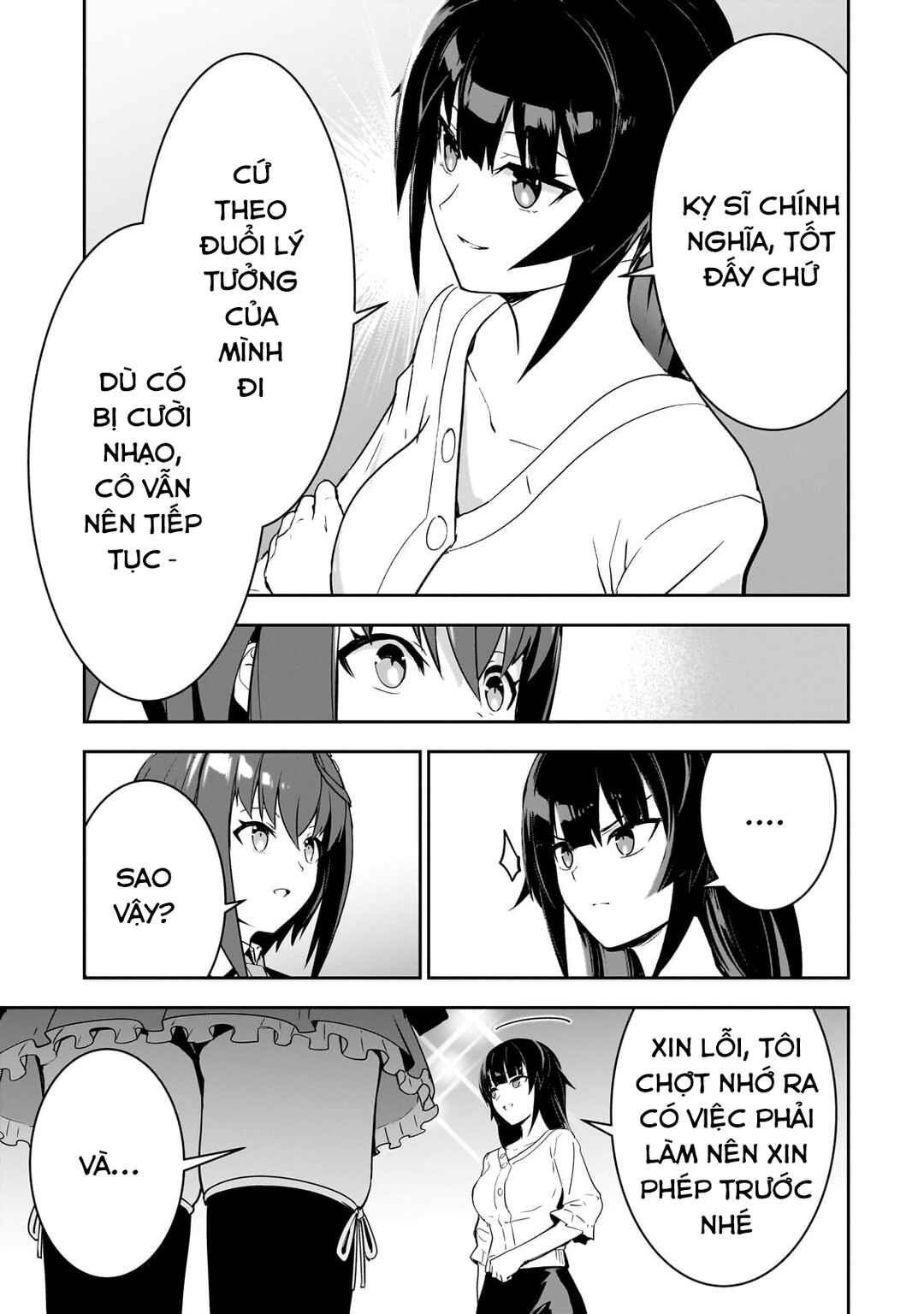Atashi wa Seikan Kokka no Eiyuu Kishi! Chapter 12 - Page 24