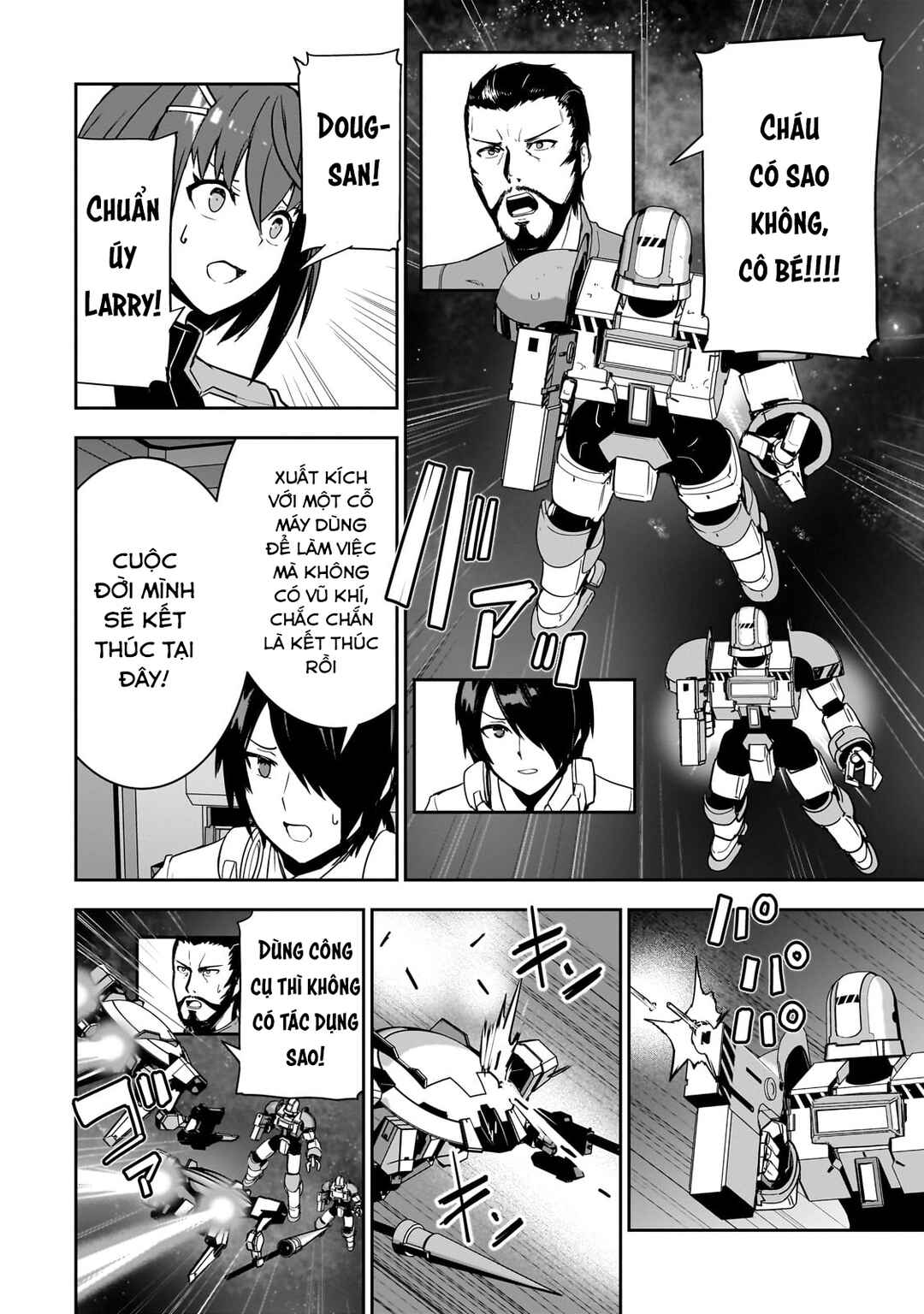Atashi wa Seikan Kokka no Eiyuu Kishi! Chapter 12 - Page 3