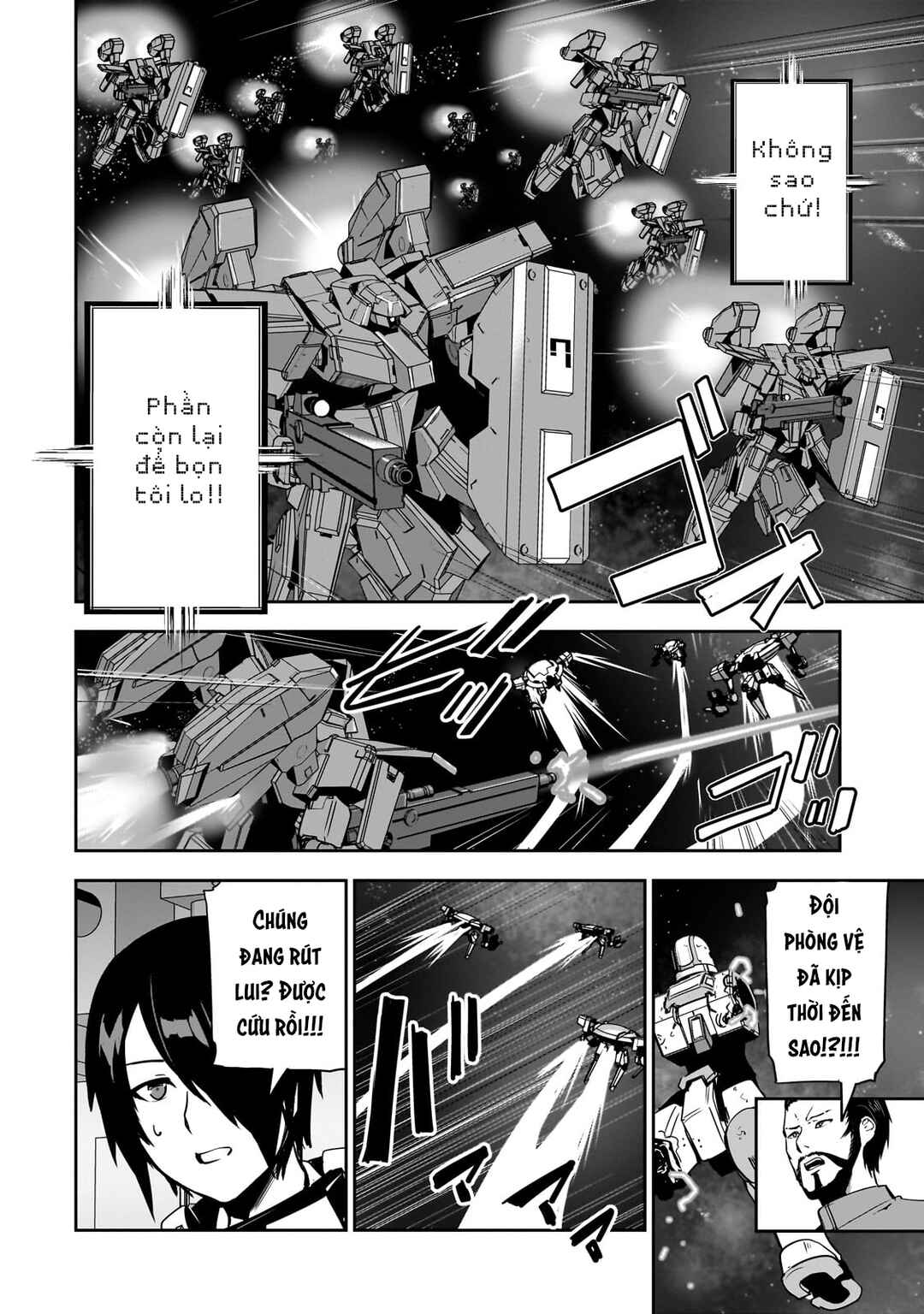 Atashi wa Seikan Kokka no Eiyuu Kishi! Chapter 12 - Page 5