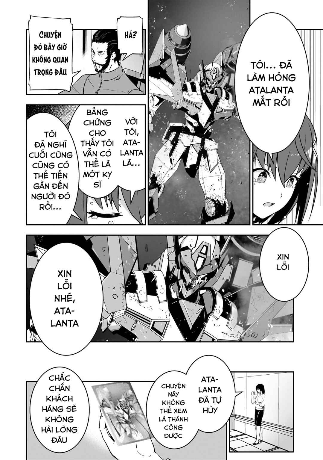Atashi wa Seikan Kokka no Eiyuu Kishi! Chapter 12 - Page 7