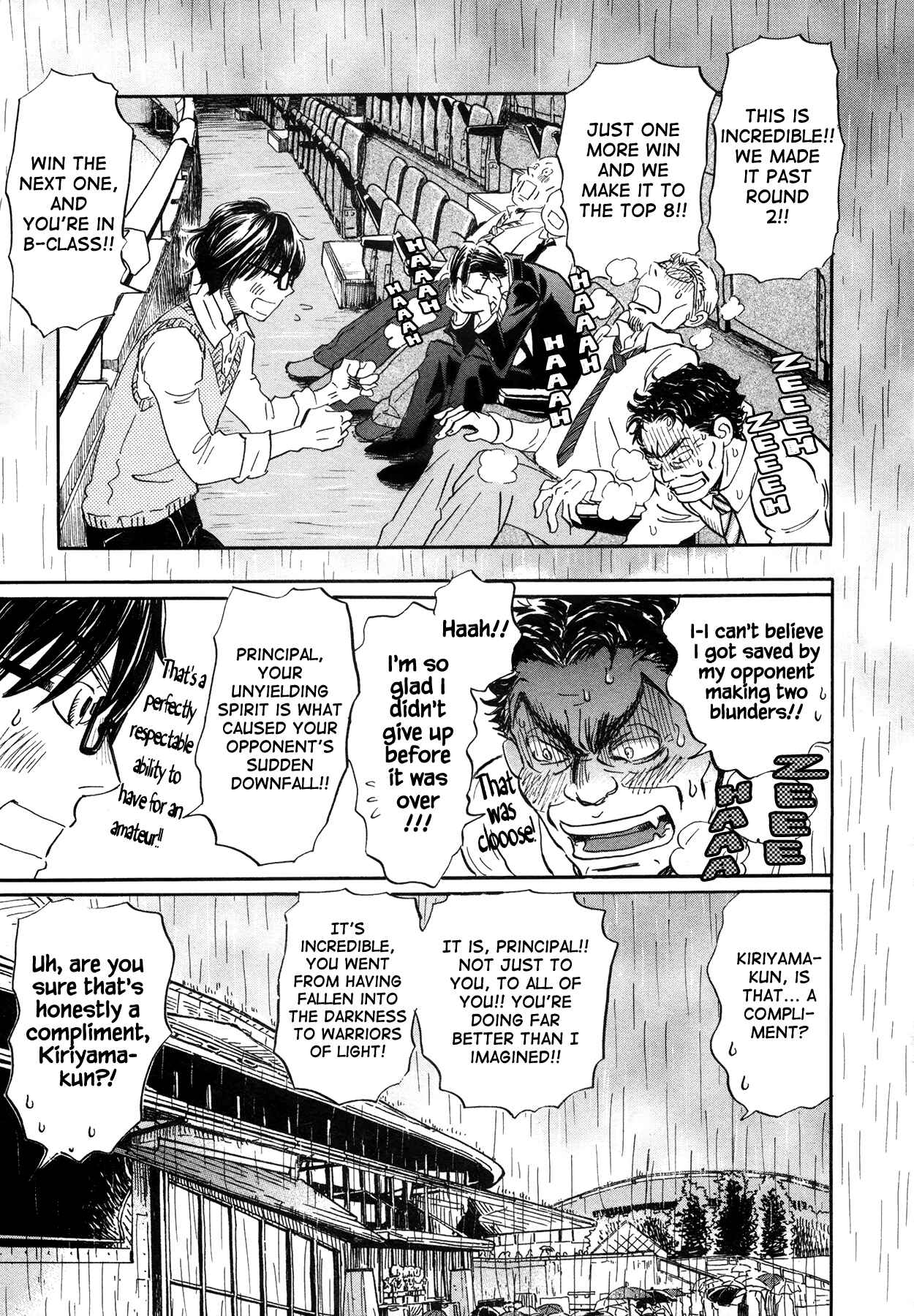 March Comes in Like a Lion Chapter 150 - Page 3