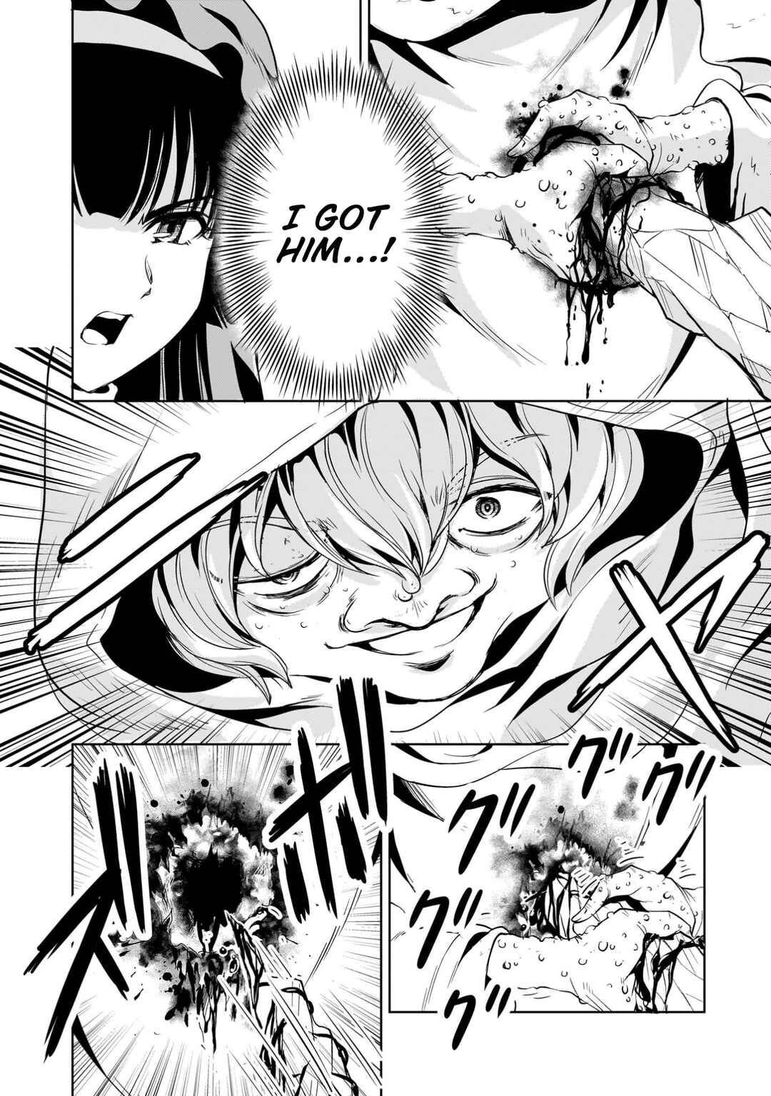 Kidou Zekki Gundam Sequel Chapter 27 - Page 16
