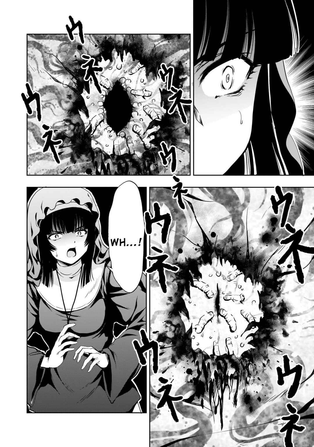 Kidou Zekki Gundam Sequel Chapter 27 - Page 17