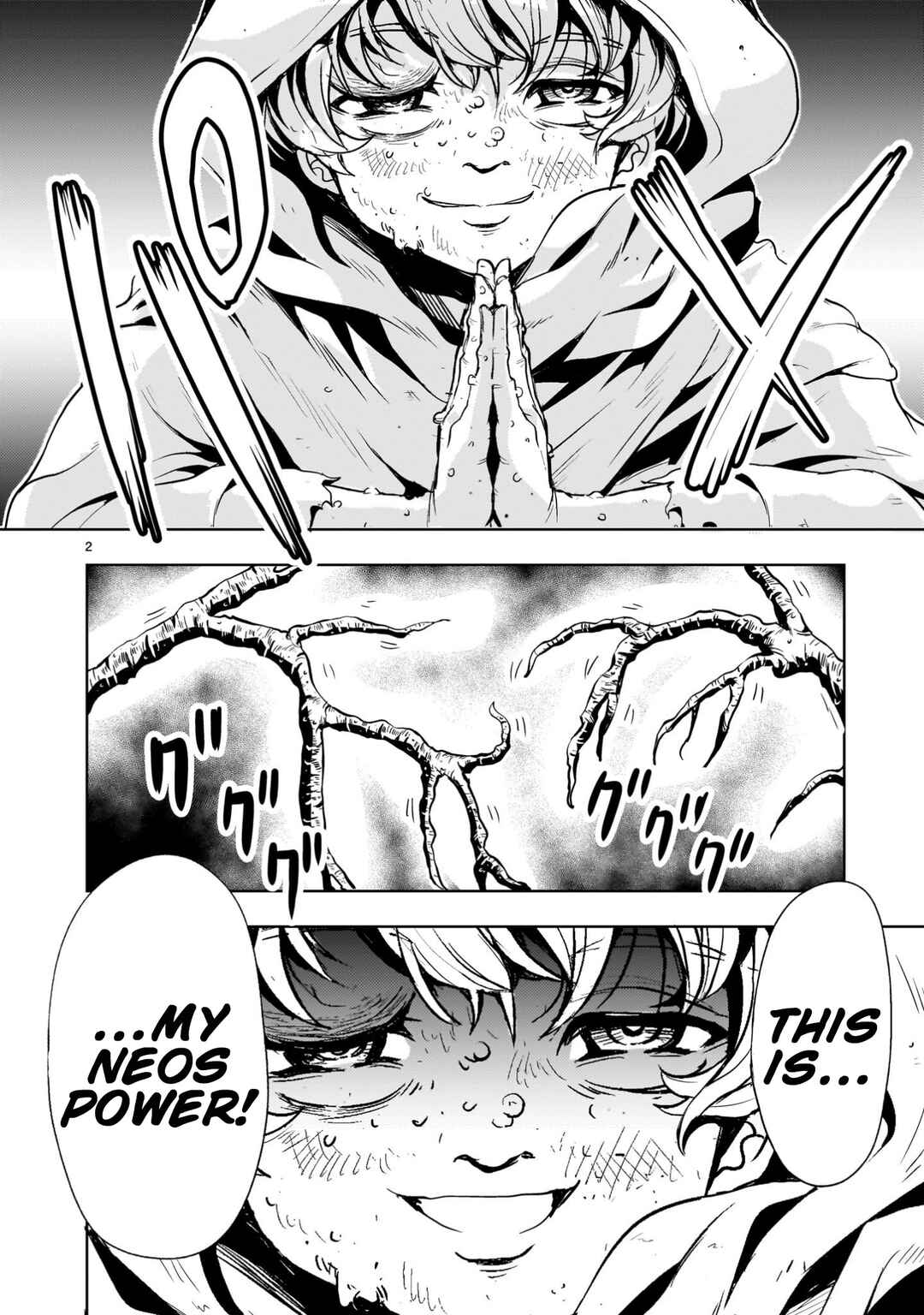 Kidou Zekki Gundam Sequel Chapter 27 - Page 2
