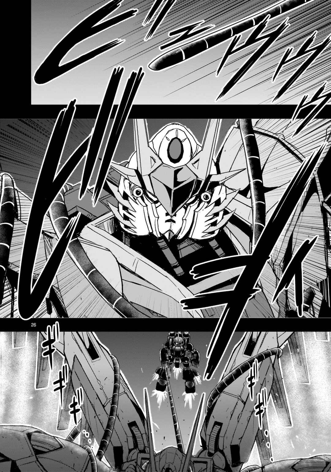 Kidou Zekki Gundam Sequel Chapter 27 - Page 26