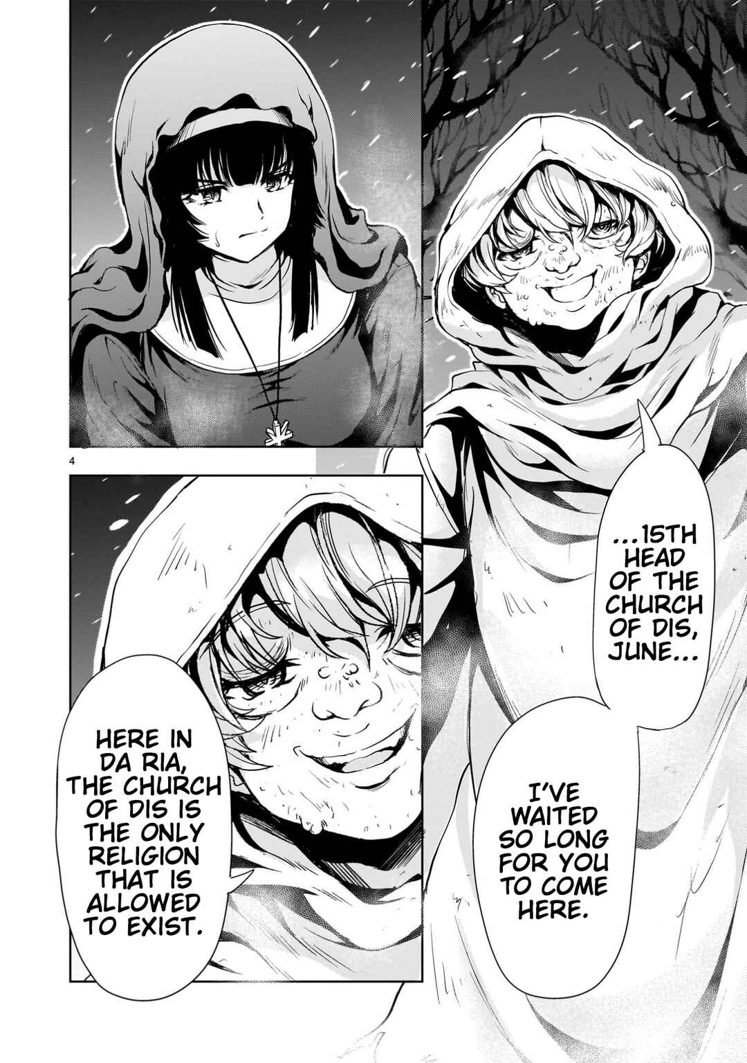 Kidou Zekki Gundam Sequel Chapter 27 - Page 4