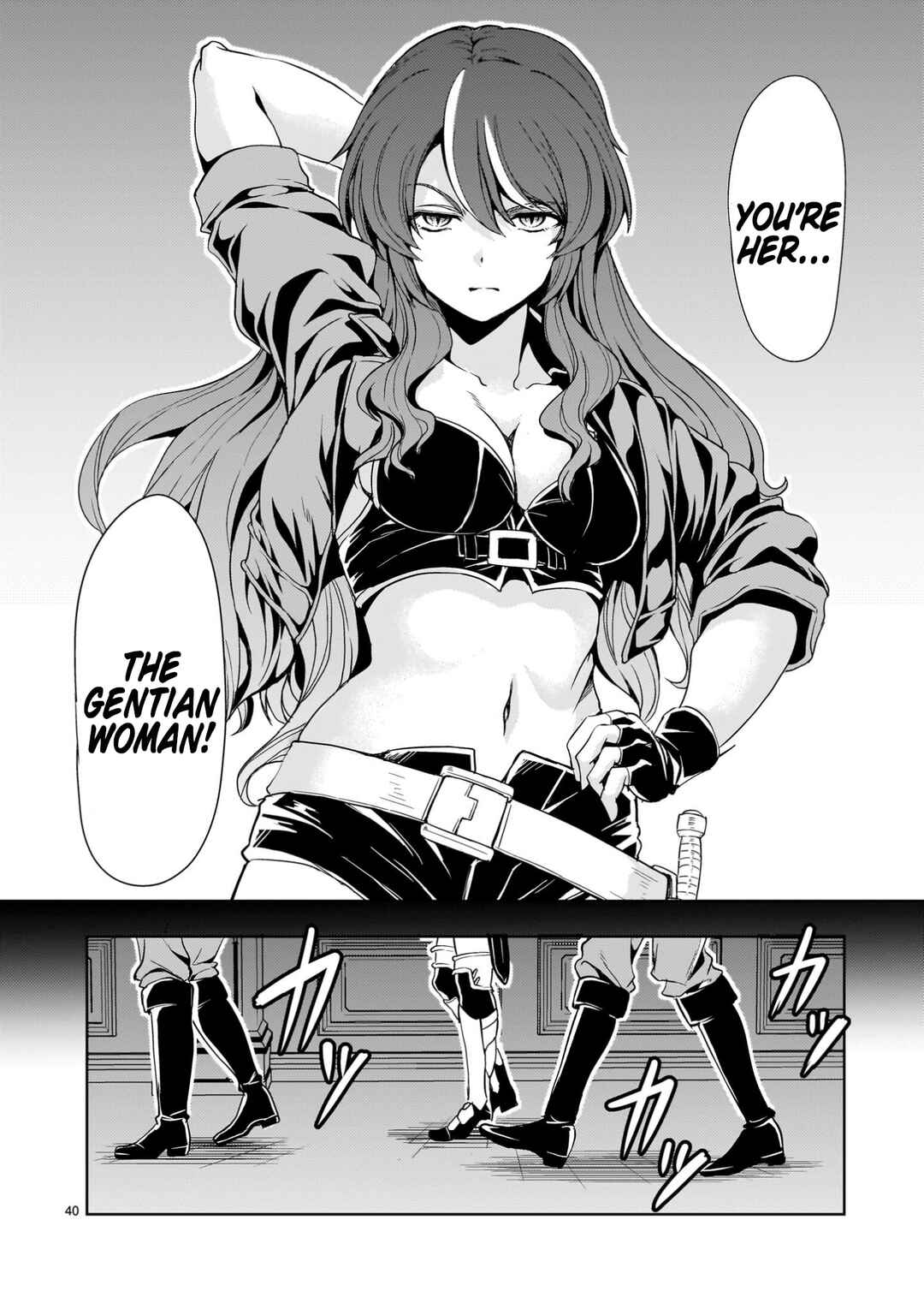 Kidou Zekki Gundam Sequel Chapter 27 - Page 40