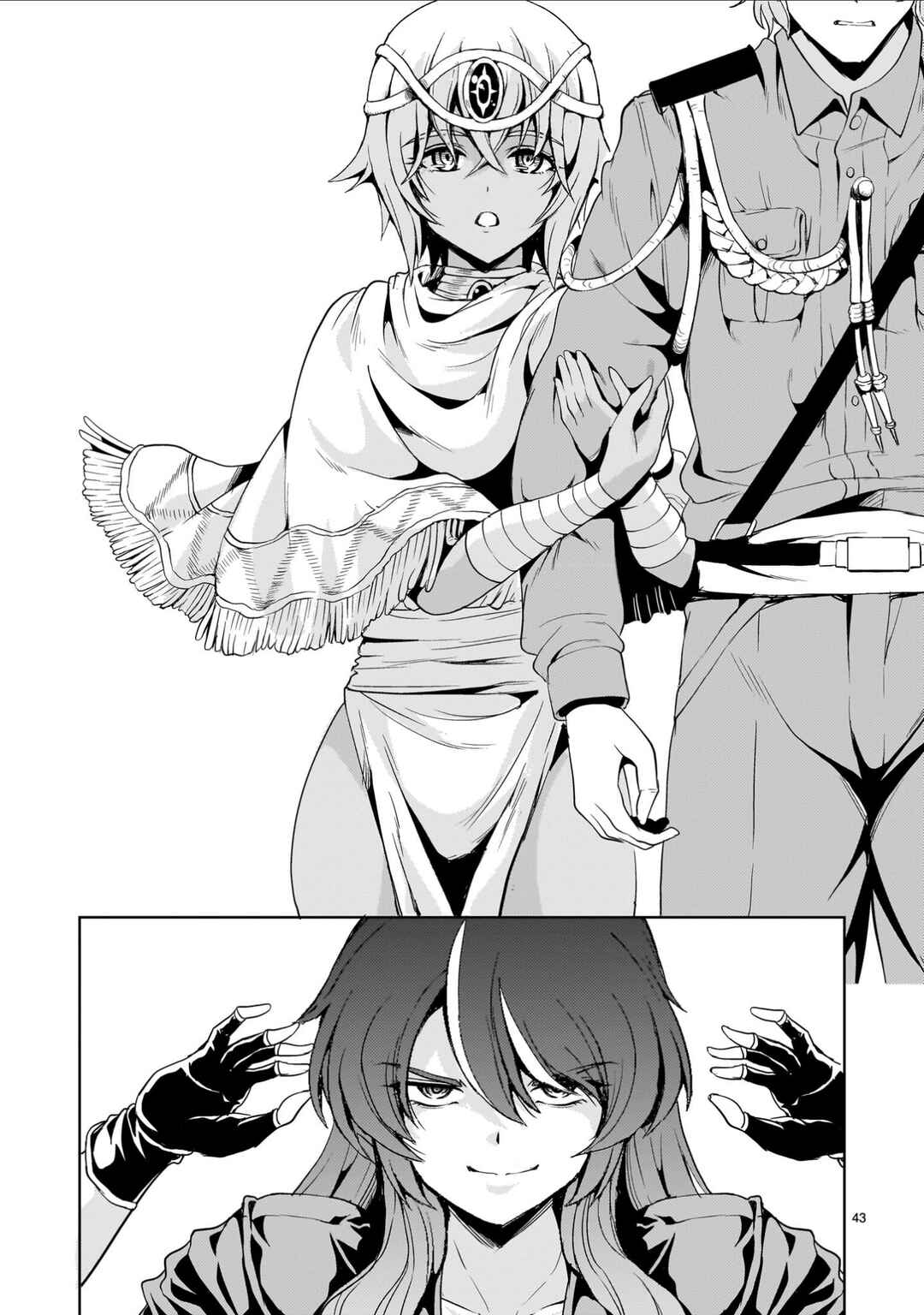Kidou Zekki Gundam Sequel Chapter 27 - Page 43