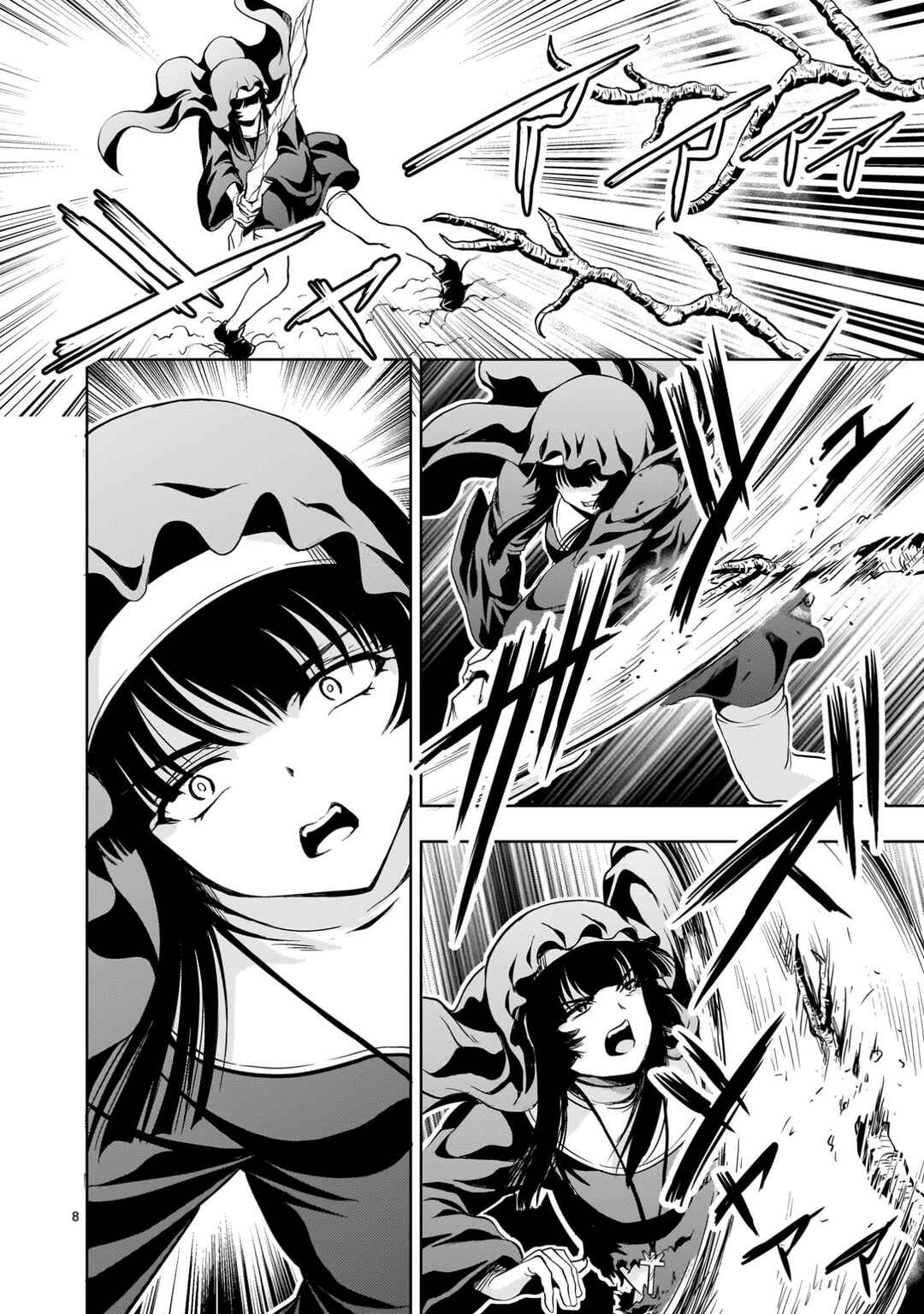 Kidou Zekki Gundam Sequel Chapter 27 - Page 8