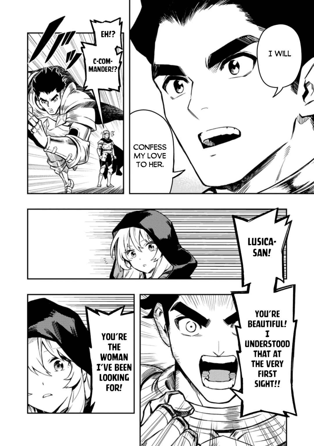Noumin Kanren no Skill bakka Agetetara Nazeka Tsuyoku Natta. Chapter 42.1 - Page 7