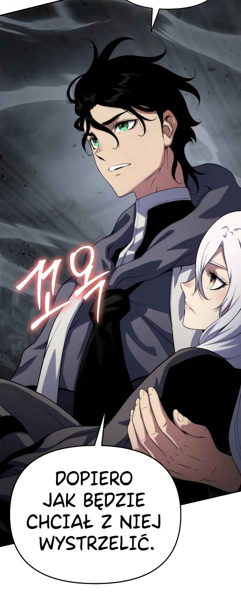 Bupae ui Saje Chapter 49 - Page 38
