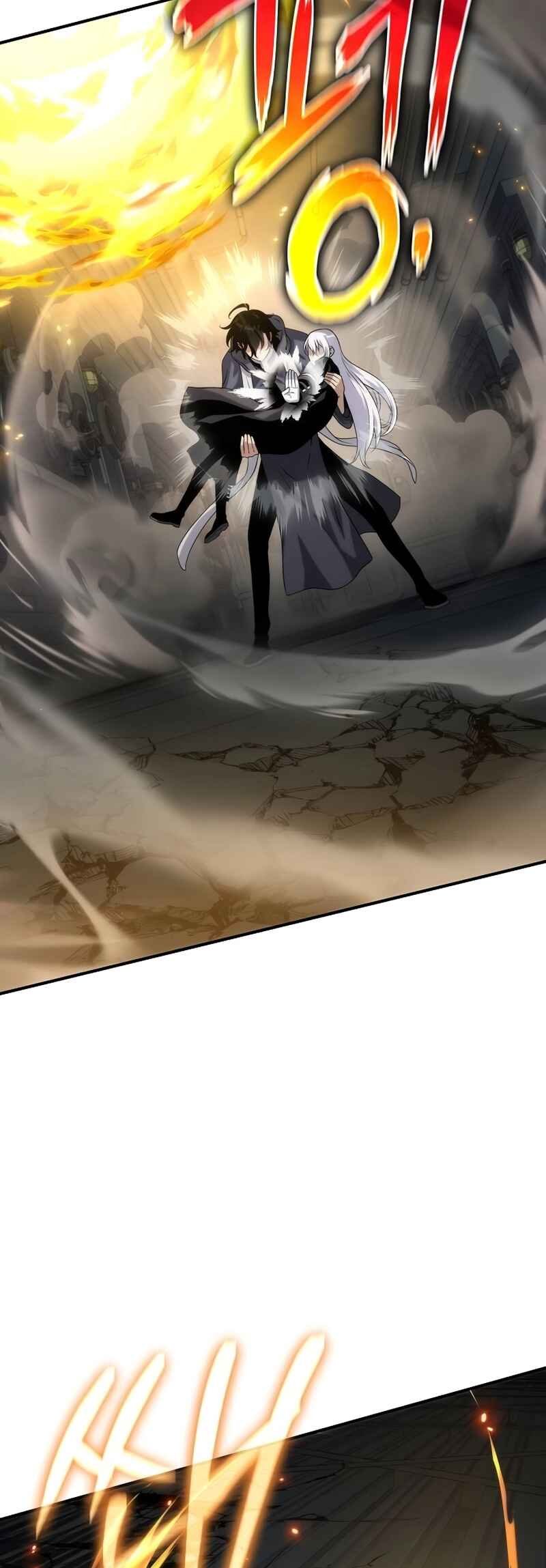 Bupae ui Saje Chapter 49 - Page 41