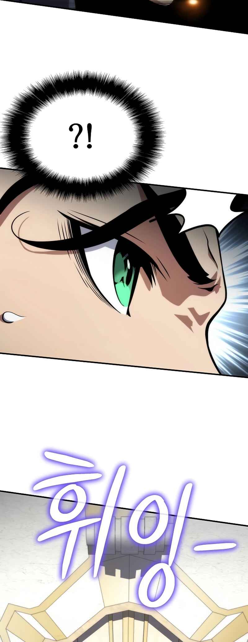 Bupae ui Saje Chapter 49 - Page 50