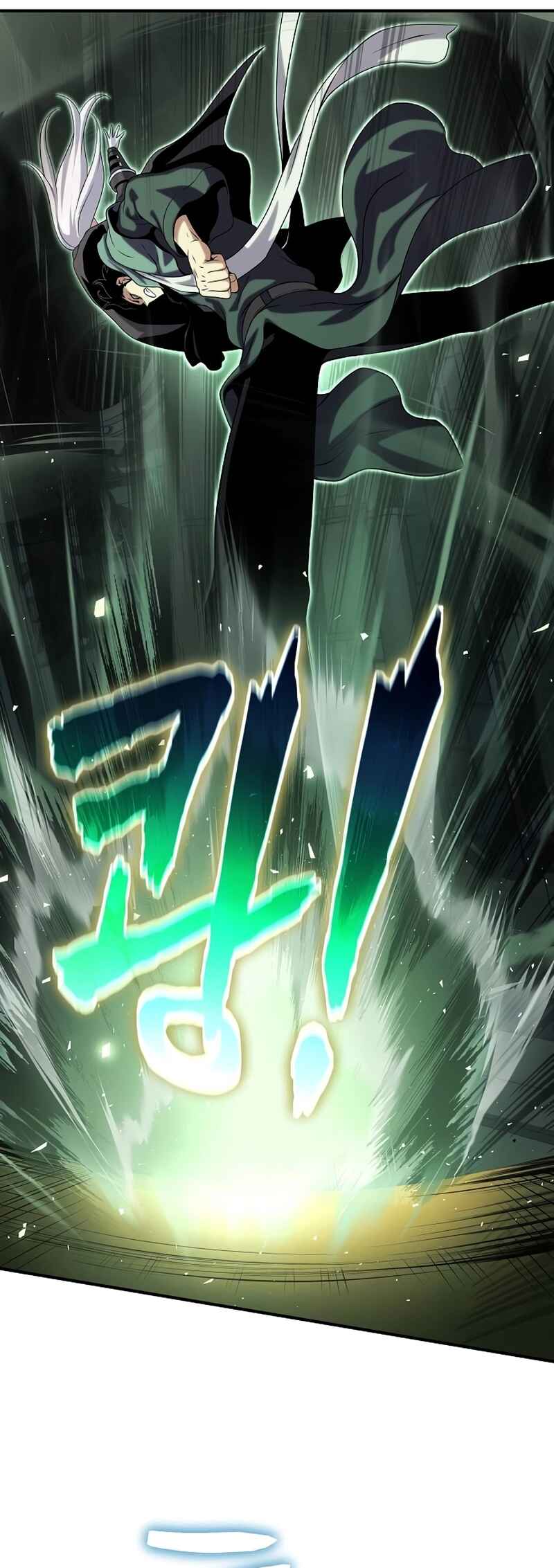 Bupae ui Saje Chapter 49 - Page 52