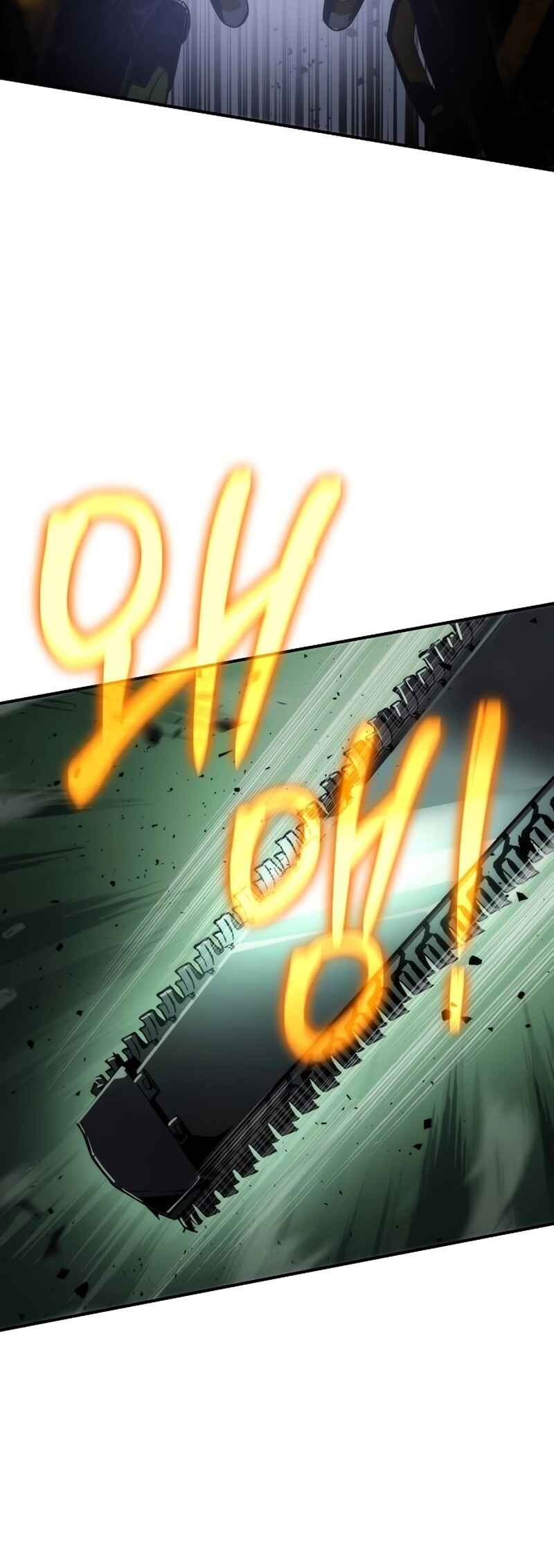 Bupae ui Saje Chapter 49 - Page 57