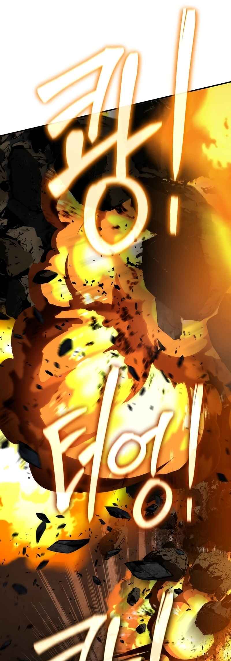 Bupae ui Saje Chapter 49 - Page 70