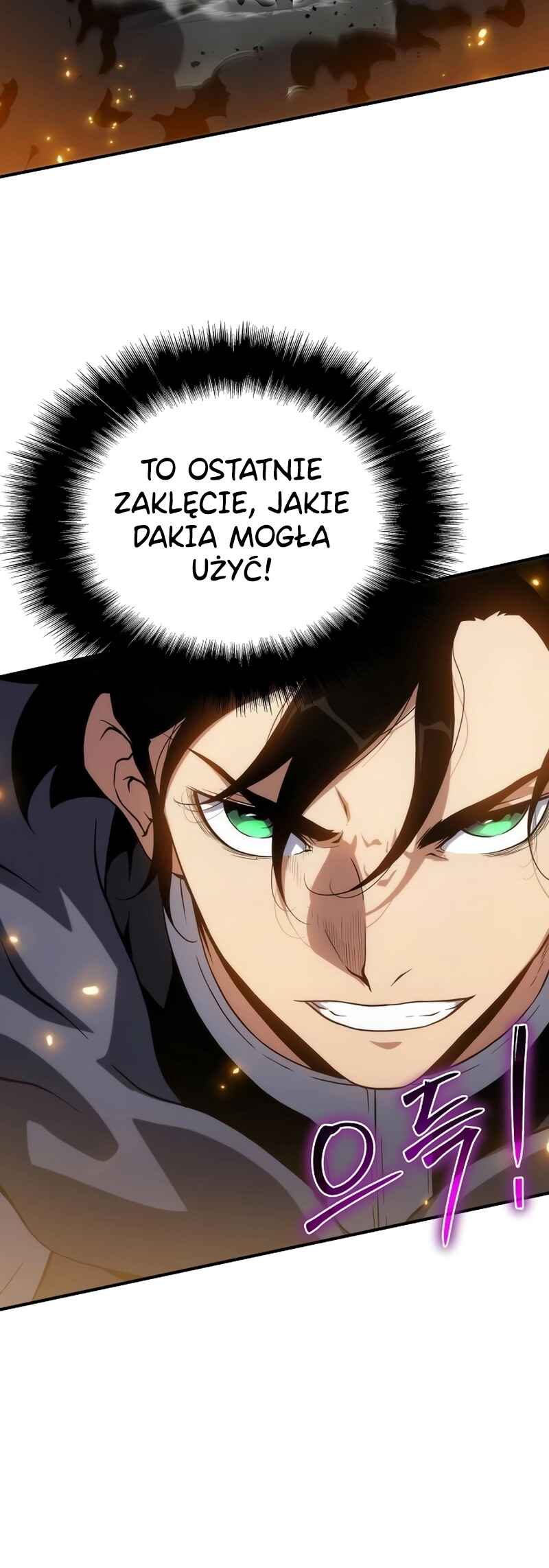 Bupae ui Saje Chapter 49 - Page 72