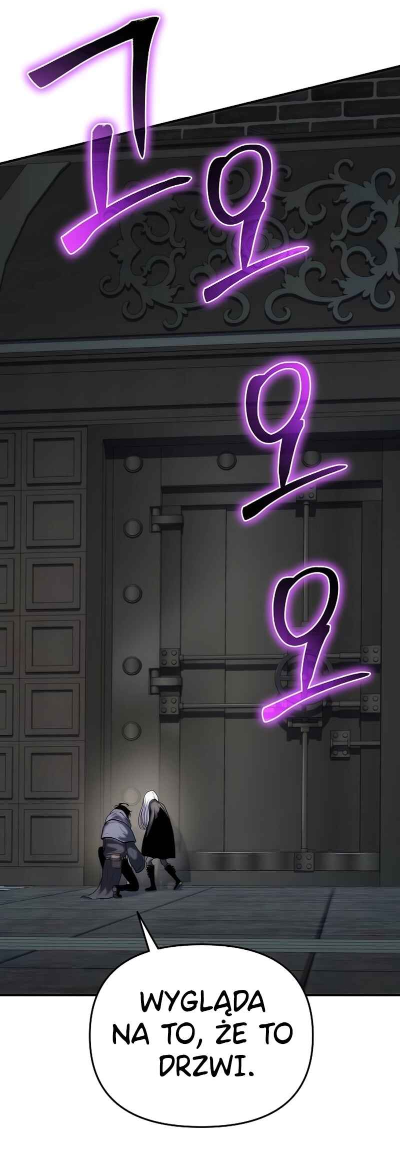 Bupae ui Saje Chapter 49 - Page 8