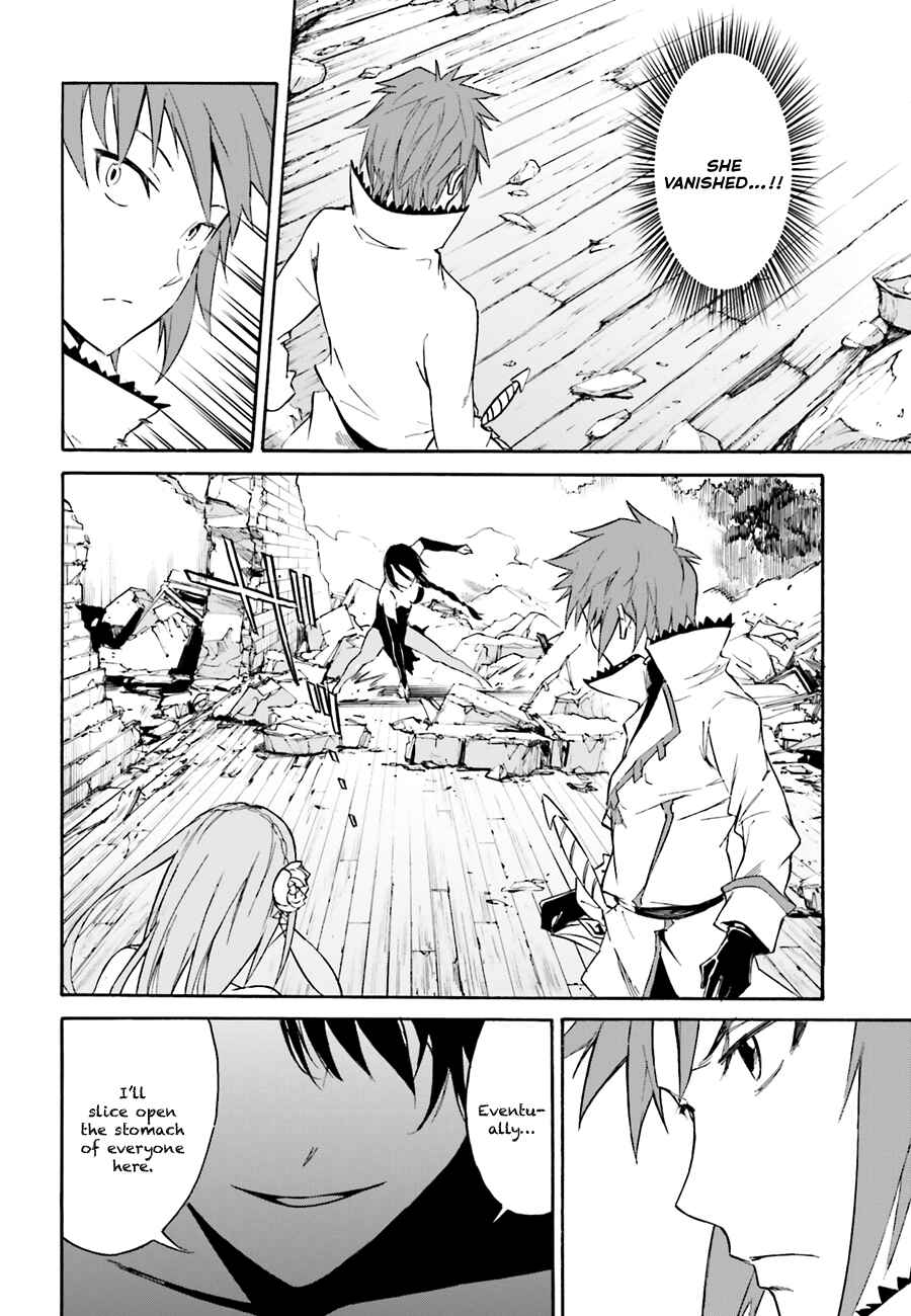 Re:Zero kara Hajimeru Isekai Seikatsu: Dai 1-shou—Outo no Ichinichi-hen Chapter 11 - Page 14