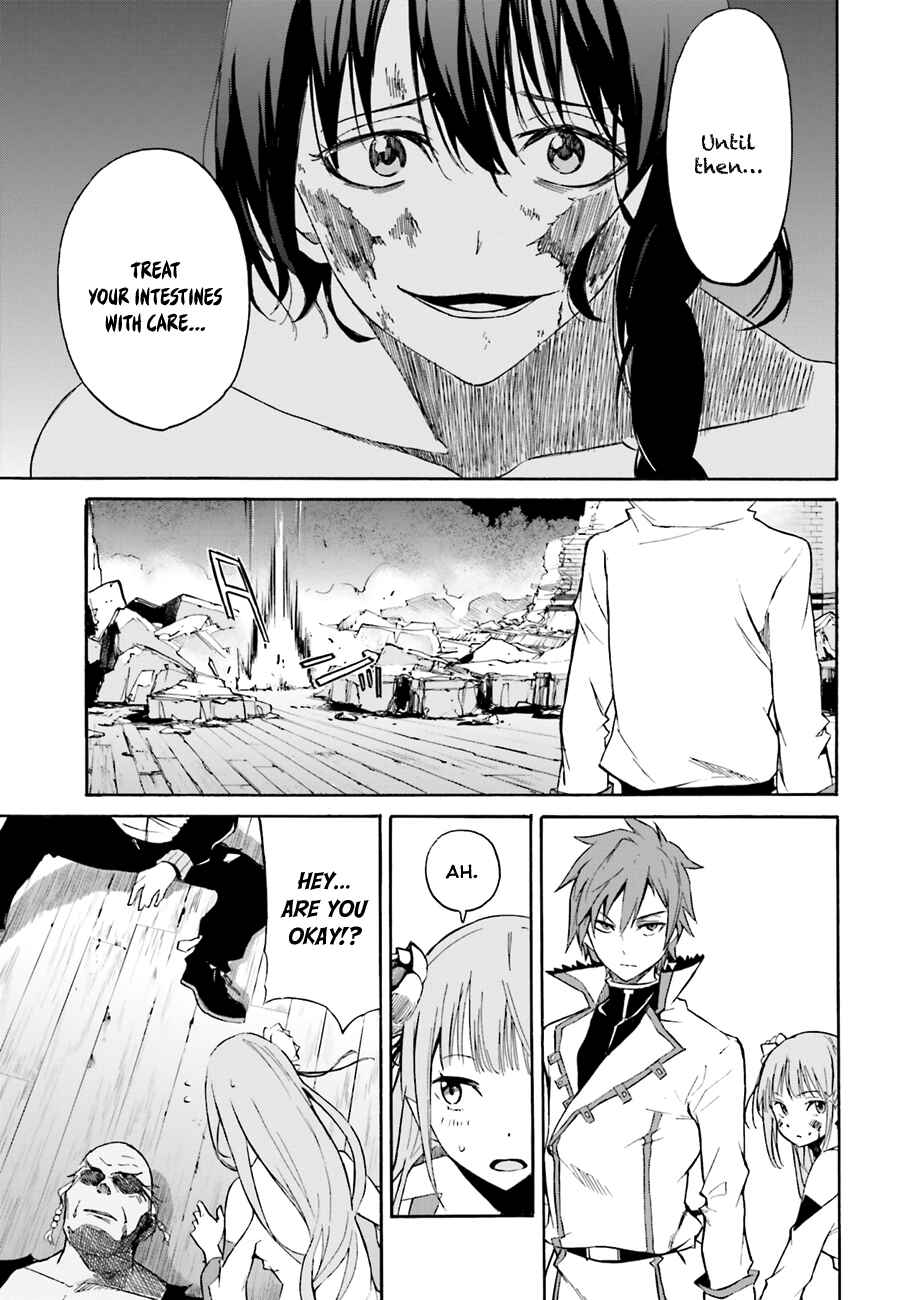 Re:Zero kara Hajimeru Isekai Seikatsu: Dai 1-shou—Outo no Ichinichi-hen Chapter 11 - Page 15