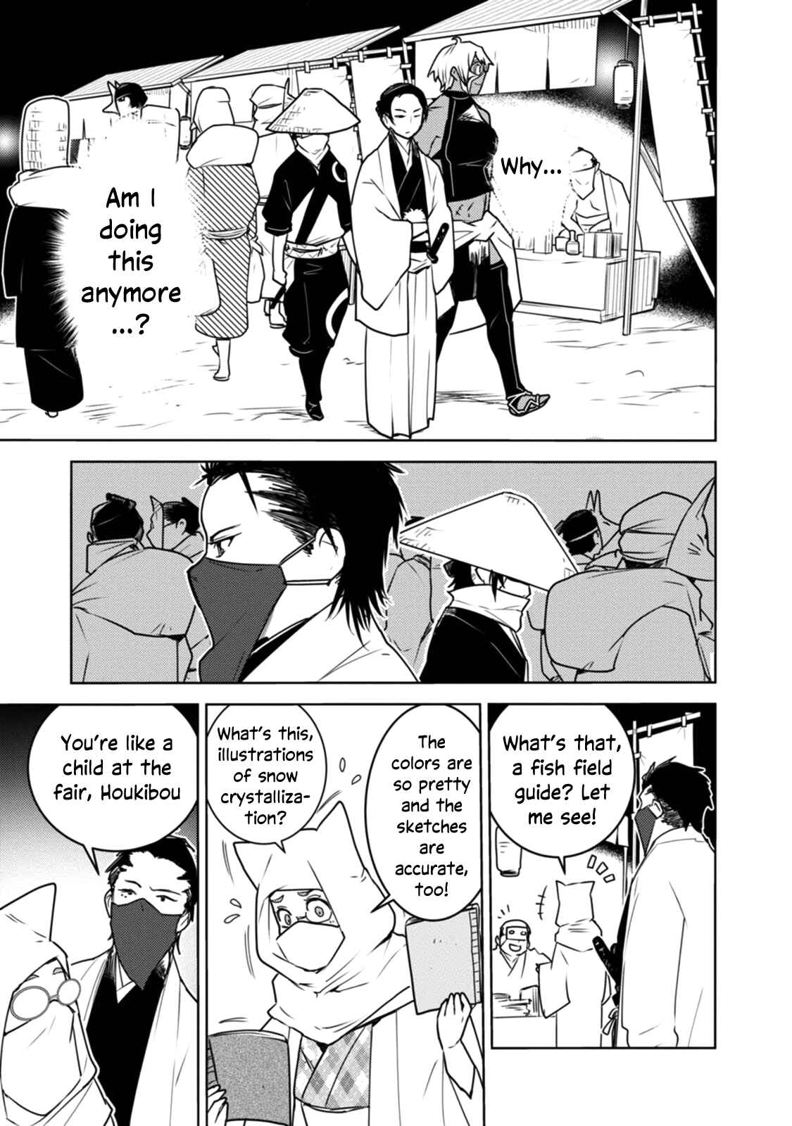 Tokugawa no Saru Chapter 14 - Page 10
