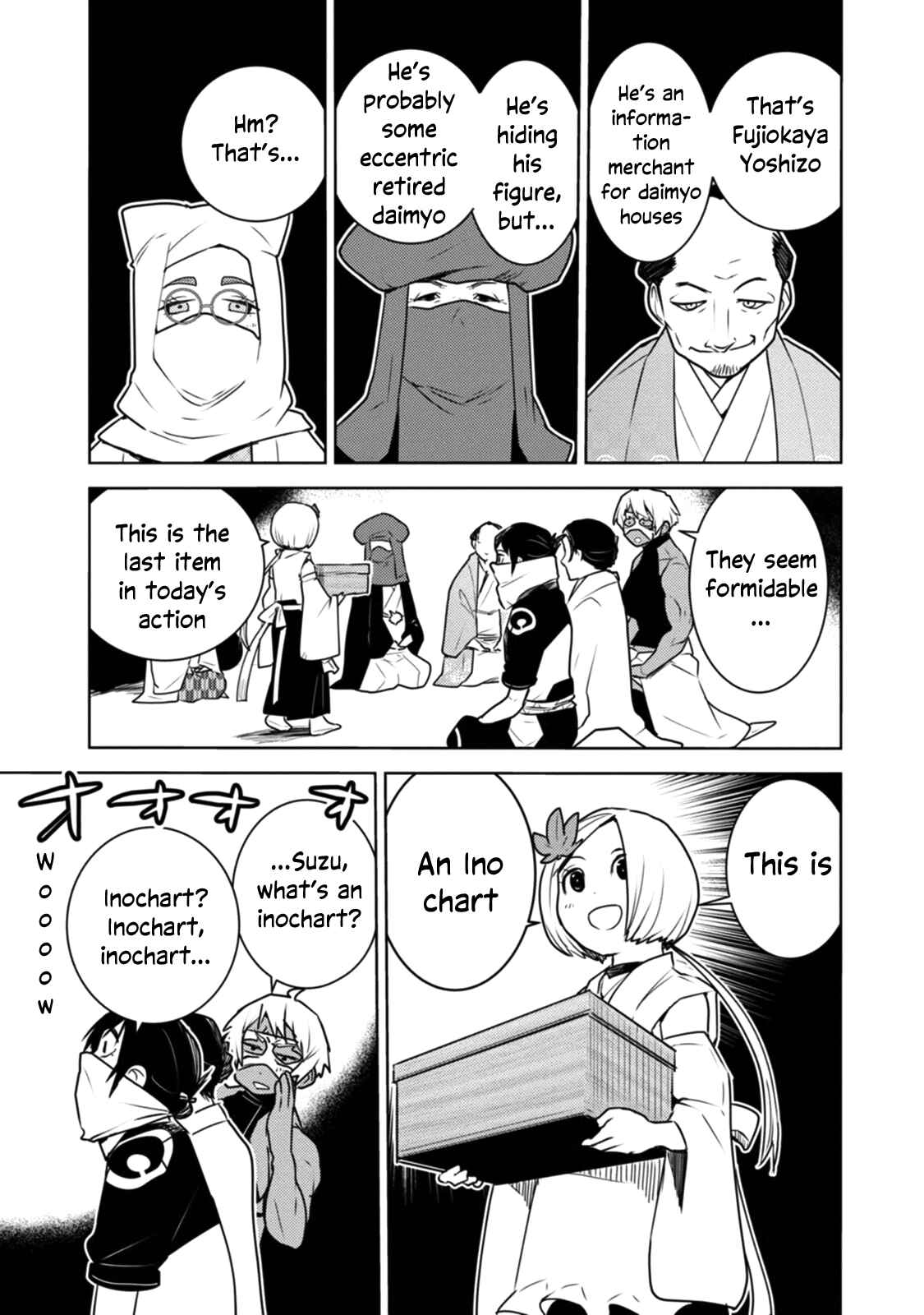 Tokugawa no Saru Chapter 14 - Page 13
