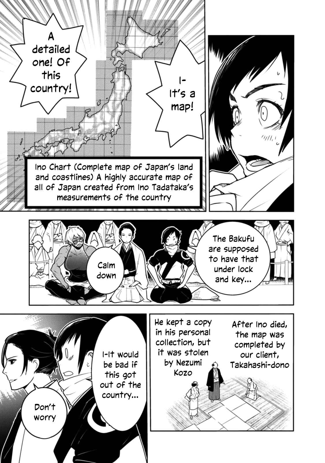 Tokugawa no Saru Chapter 14 - Page 14