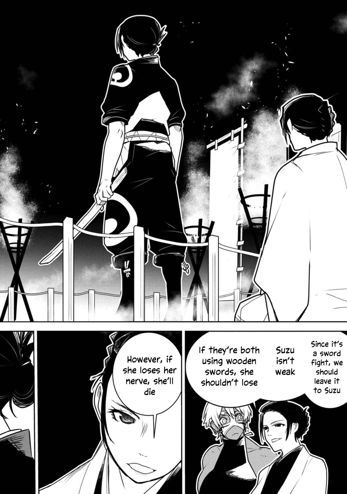 Tokugawa no Saru Chapter 14 - Page 17