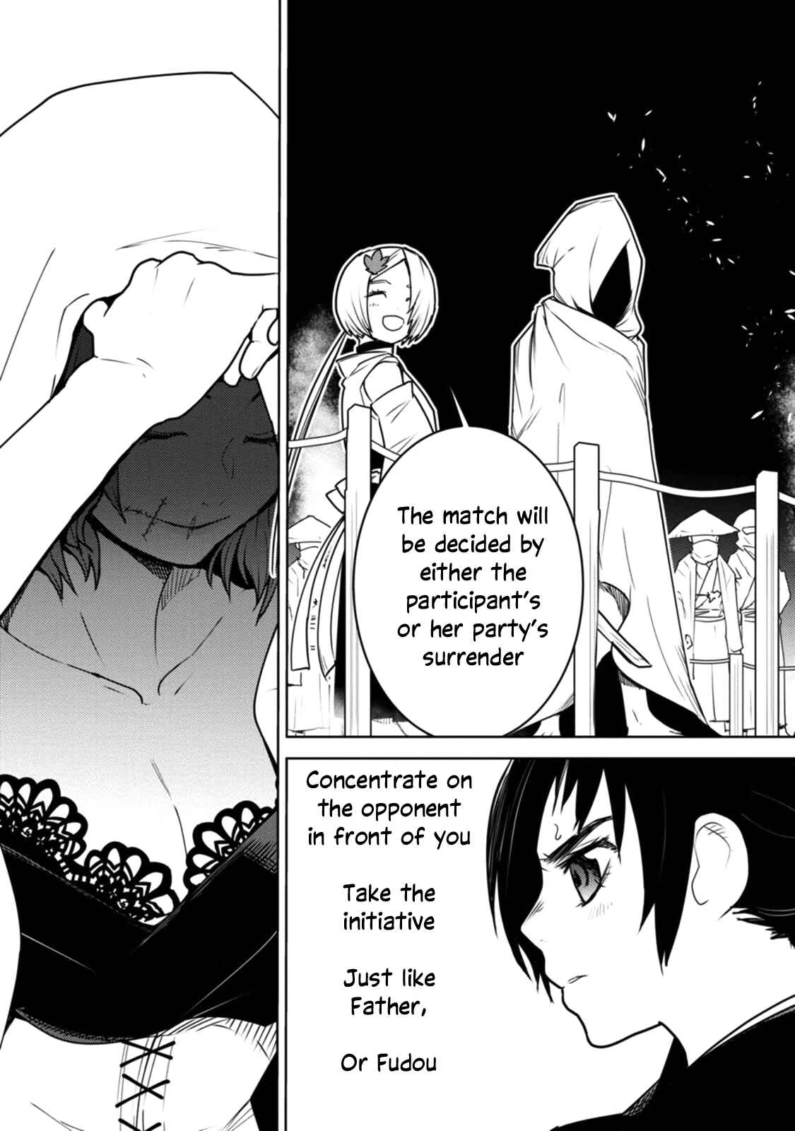 Tokugawa no Saru Chapter 14 - Page 18
