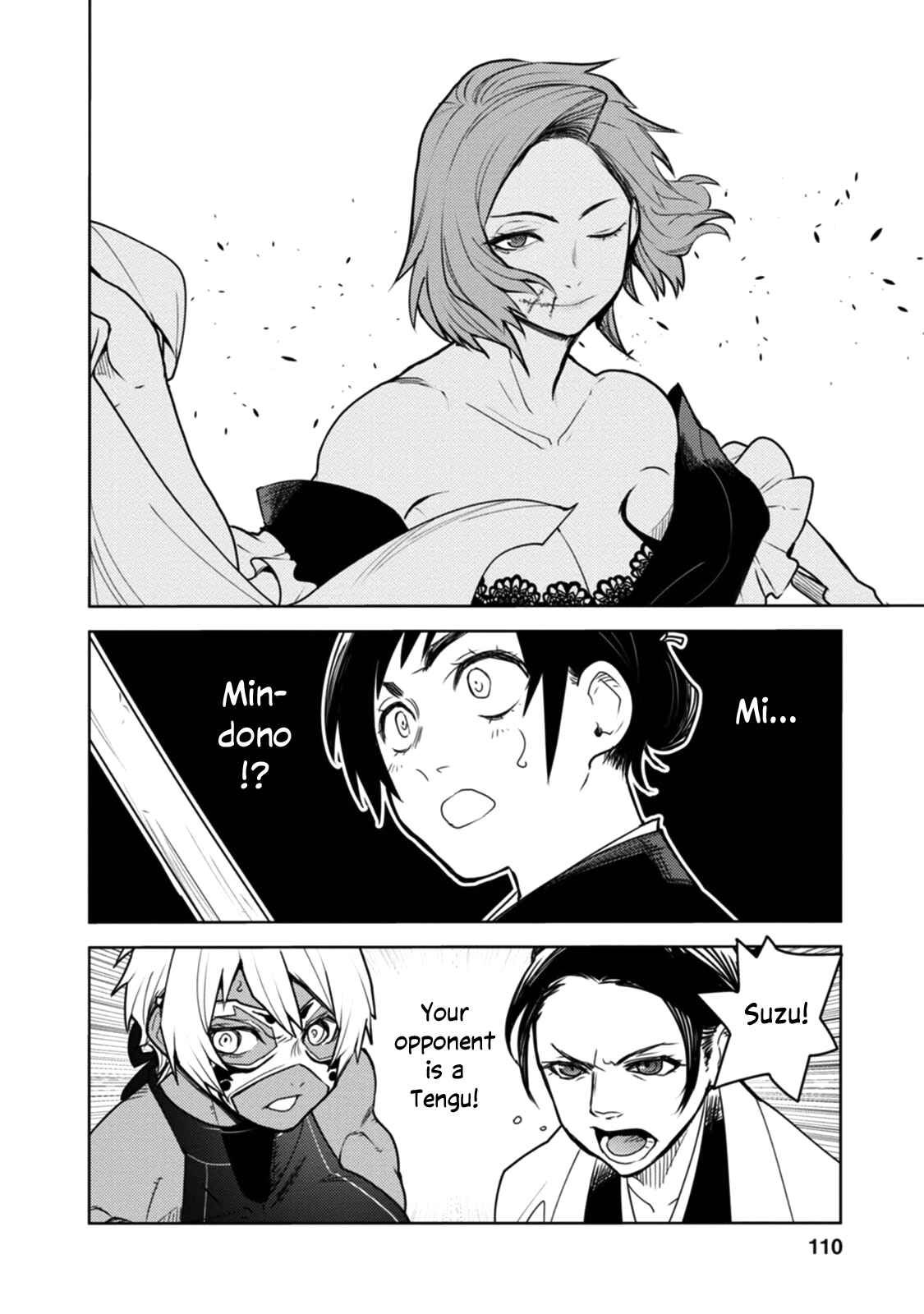 Tokugawa no Saru Chapter 14 - Page 19