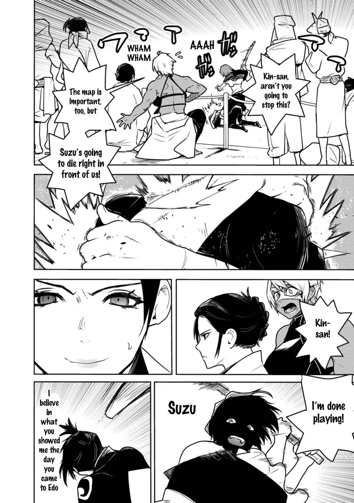 Tokugawa no Saru Chapter 14 - Page 27