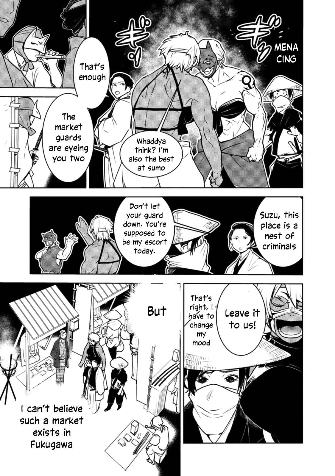Tokugawa no Saru Chapter 14 - Page 6