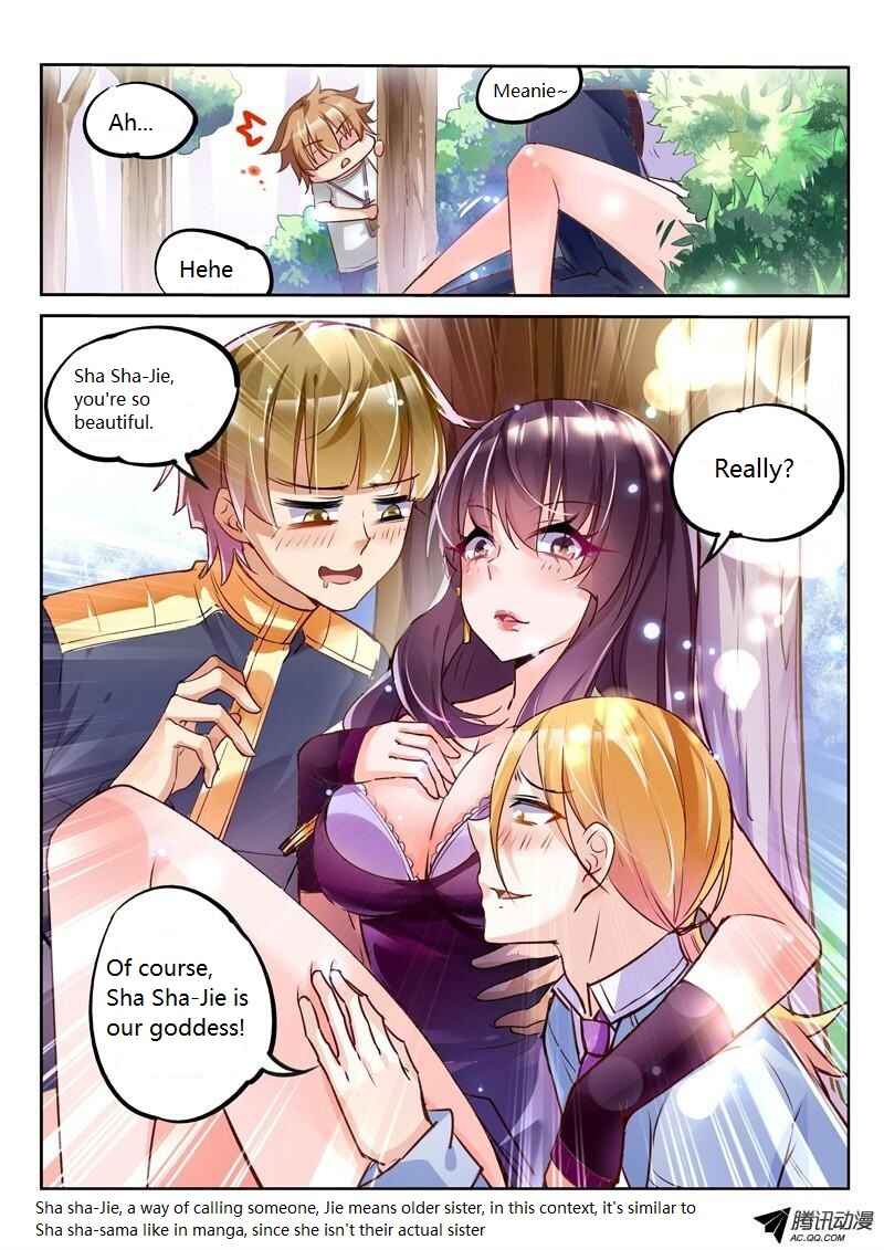 Demon Spirit Seed Manual Chapter 2 - Page 12