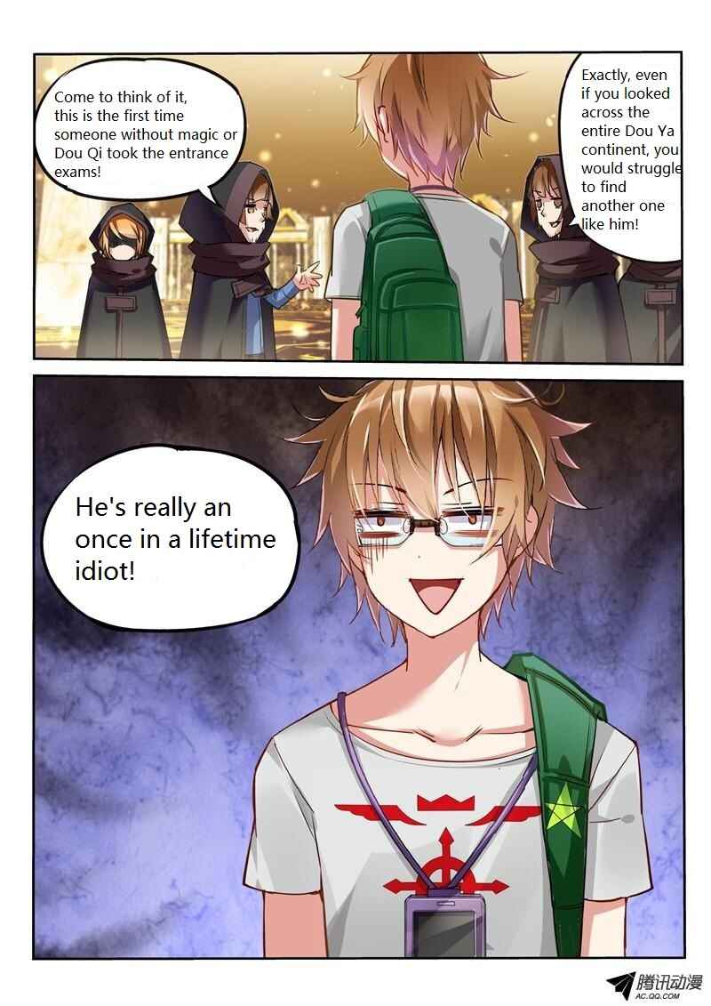 Demon Spirit Seed Manual Chapter 2 - Page 4
