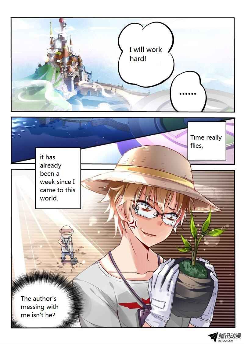 Demon Spirit Seed Manual Chapter 2 - Page 7